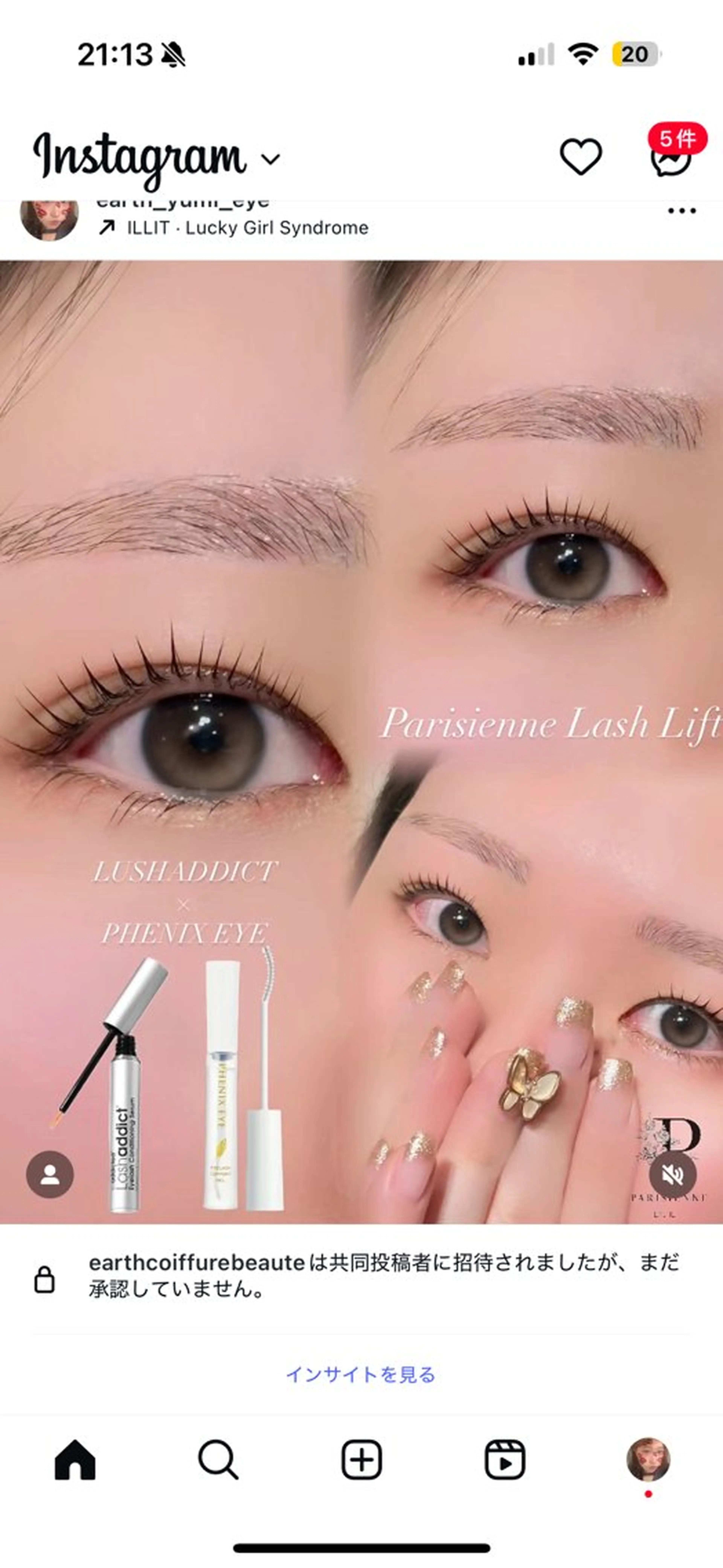 マツエク・マツパ マツパ YUMI：D 💞Eye💞のマツエク・マツパデザイン