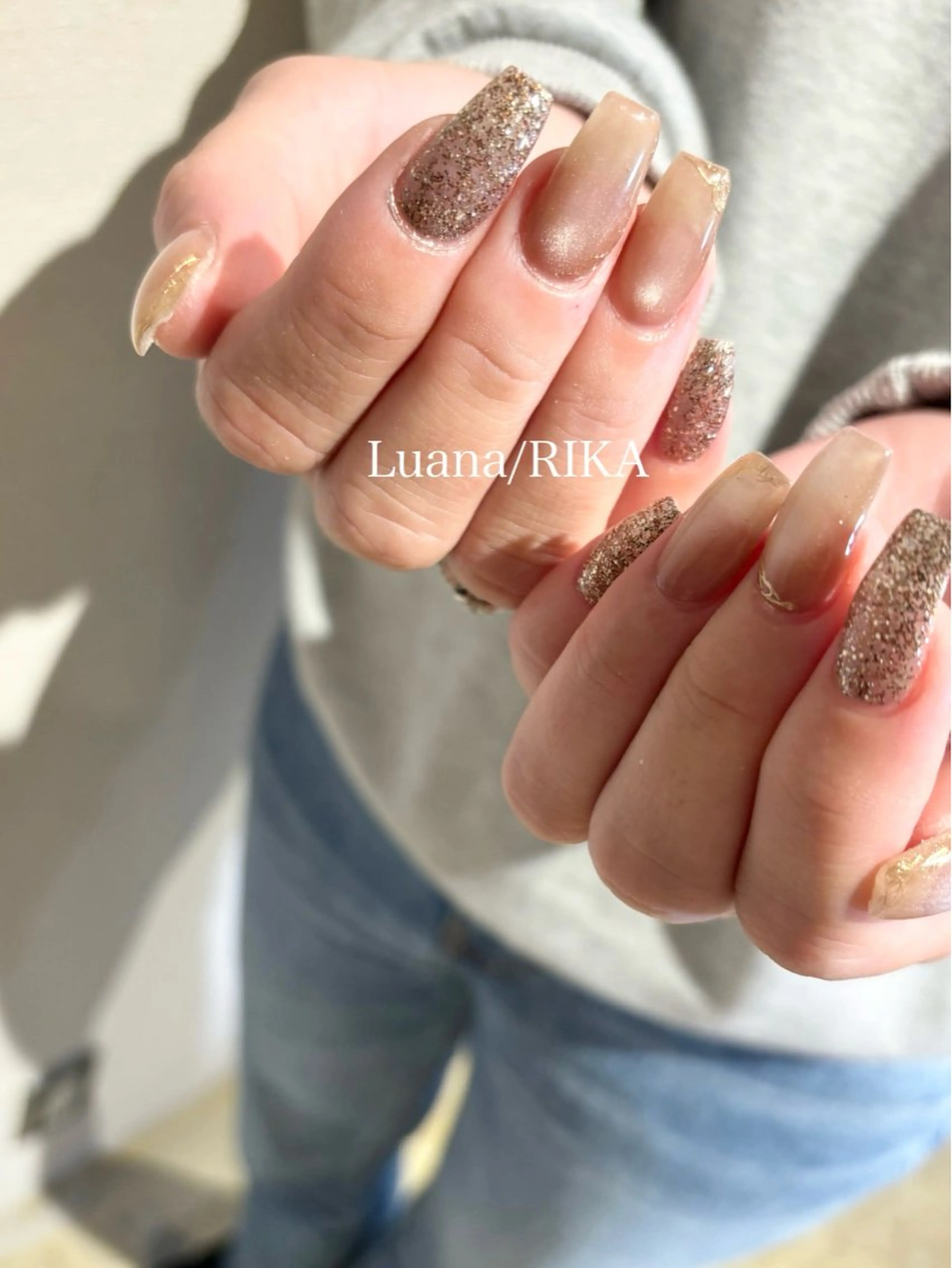 ネイル ブラウン ラメ(グリッター) ハンドネイル Nail Salon Luana Rikaのネイルデザイン