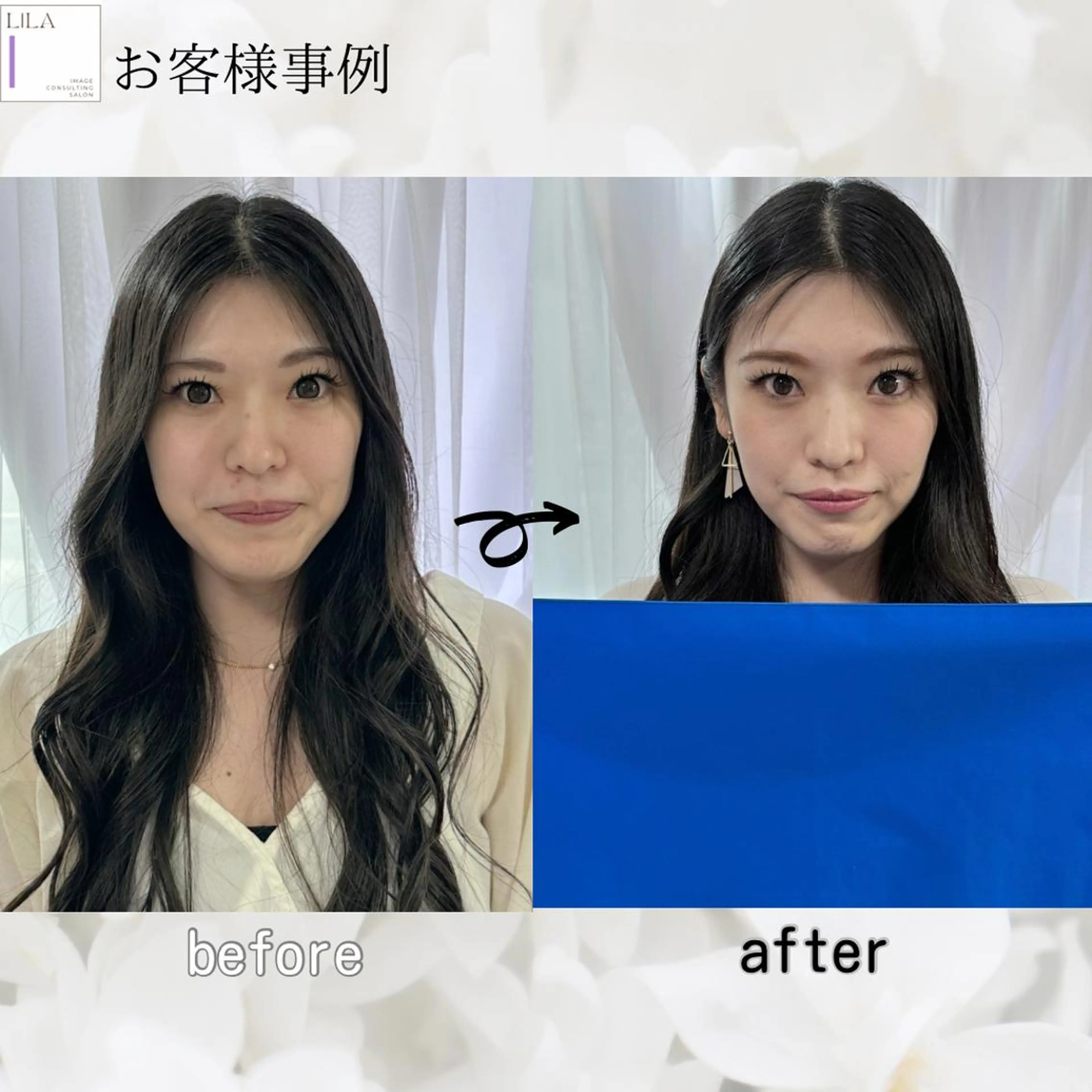 Lila所属・Lila◆ SHIHOのその他イメージ