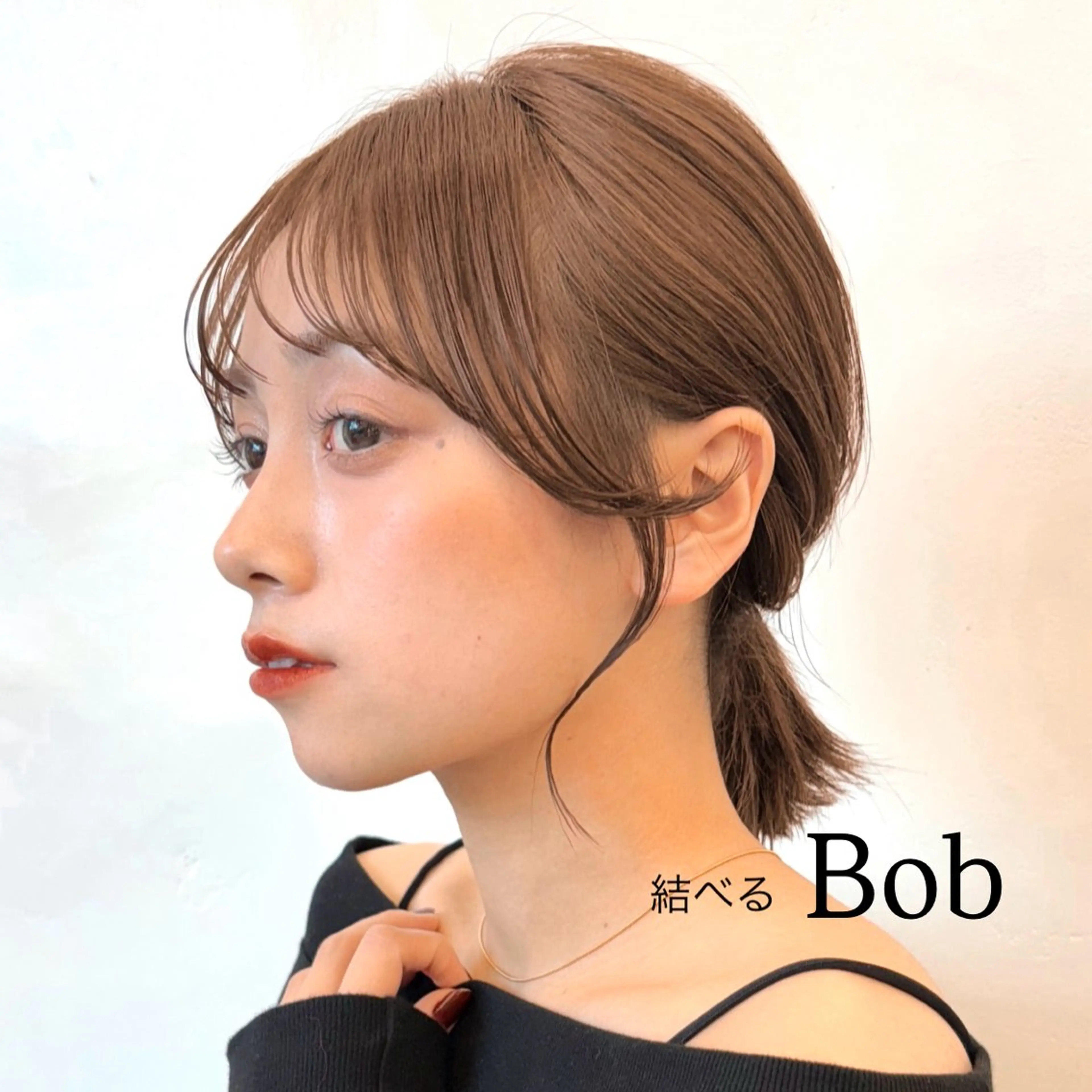 ミディアム カラー ヘアアレンジ 切りっぱなしボブ ベージュカラー 透明感カラー ボブ カット ヘアカラー トリートメント 🌱ボブ/レイヤー/ ベージュ/あやみ✨のヘアスタイル