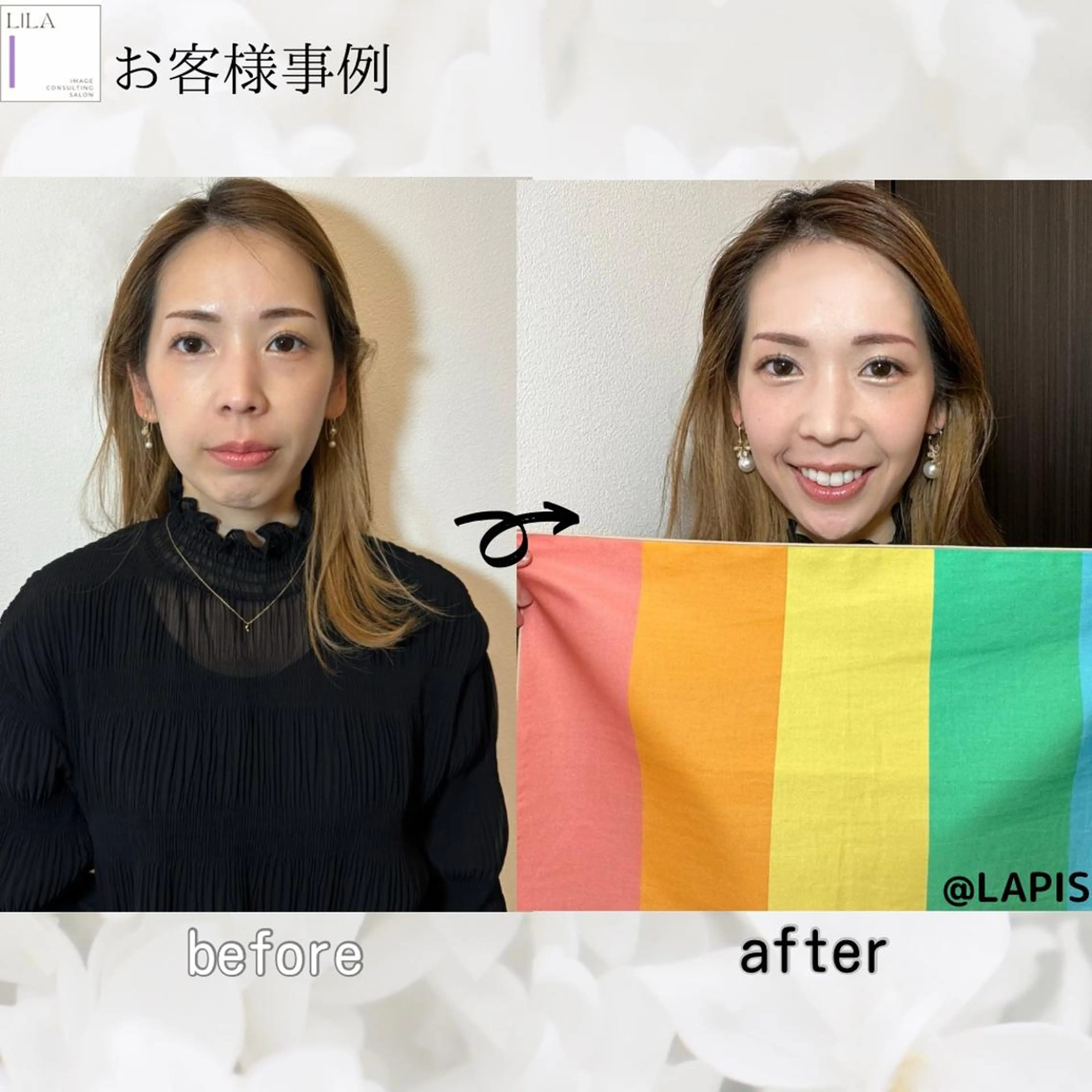 Lila所属・Lila◆ SHIHOのその他イメージ