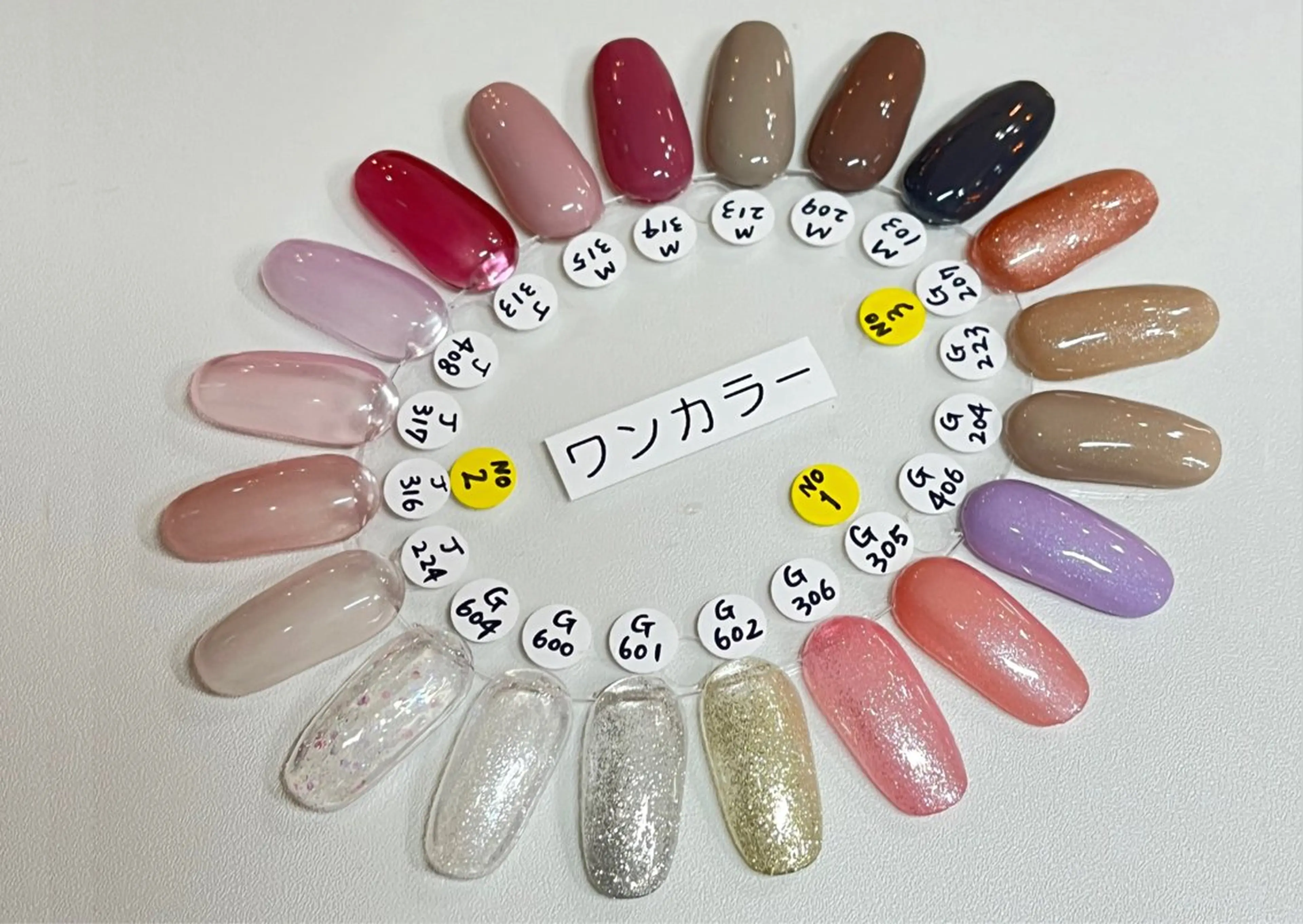 ネイル ネイリストKanon シェルウェリナ 船橋のネイルデザイン