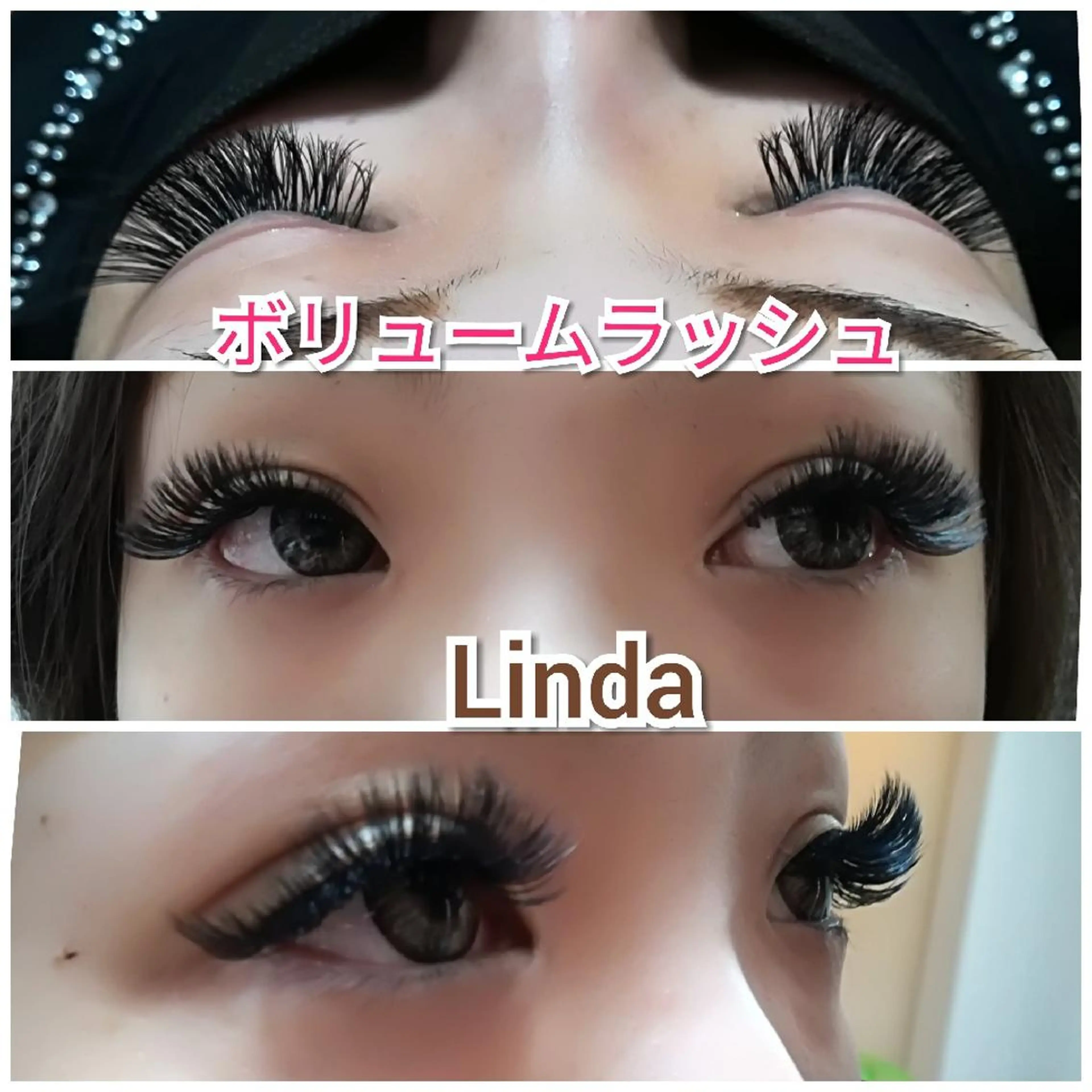マツエク・マツパ 付け放題 ボリュームラッシュ linda lashesのマツエク・マツパデザイン