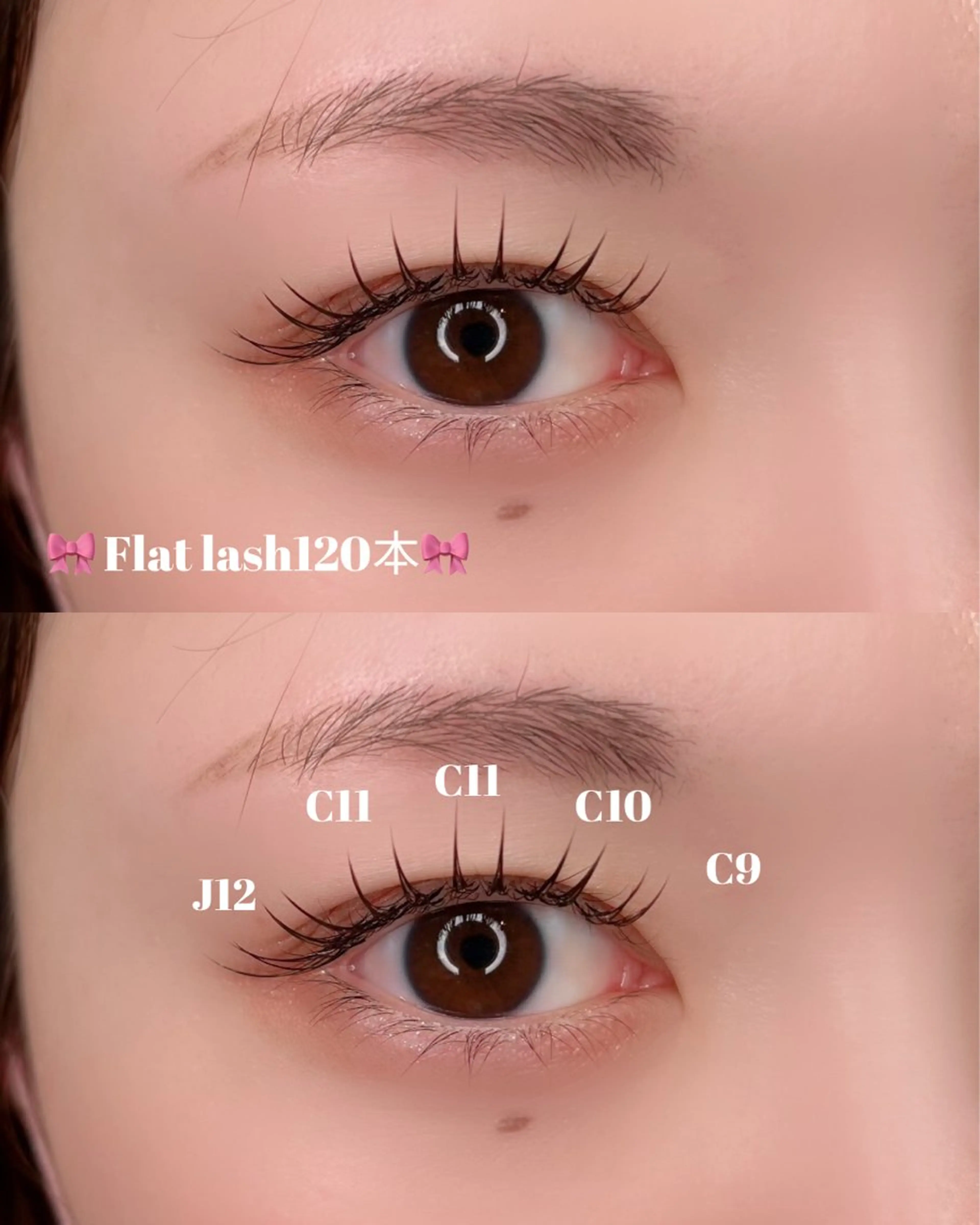 マツエク・マツパ eyelash salon Che'ri所属・Che'ri /nagiのマツエク・マツパデザイン