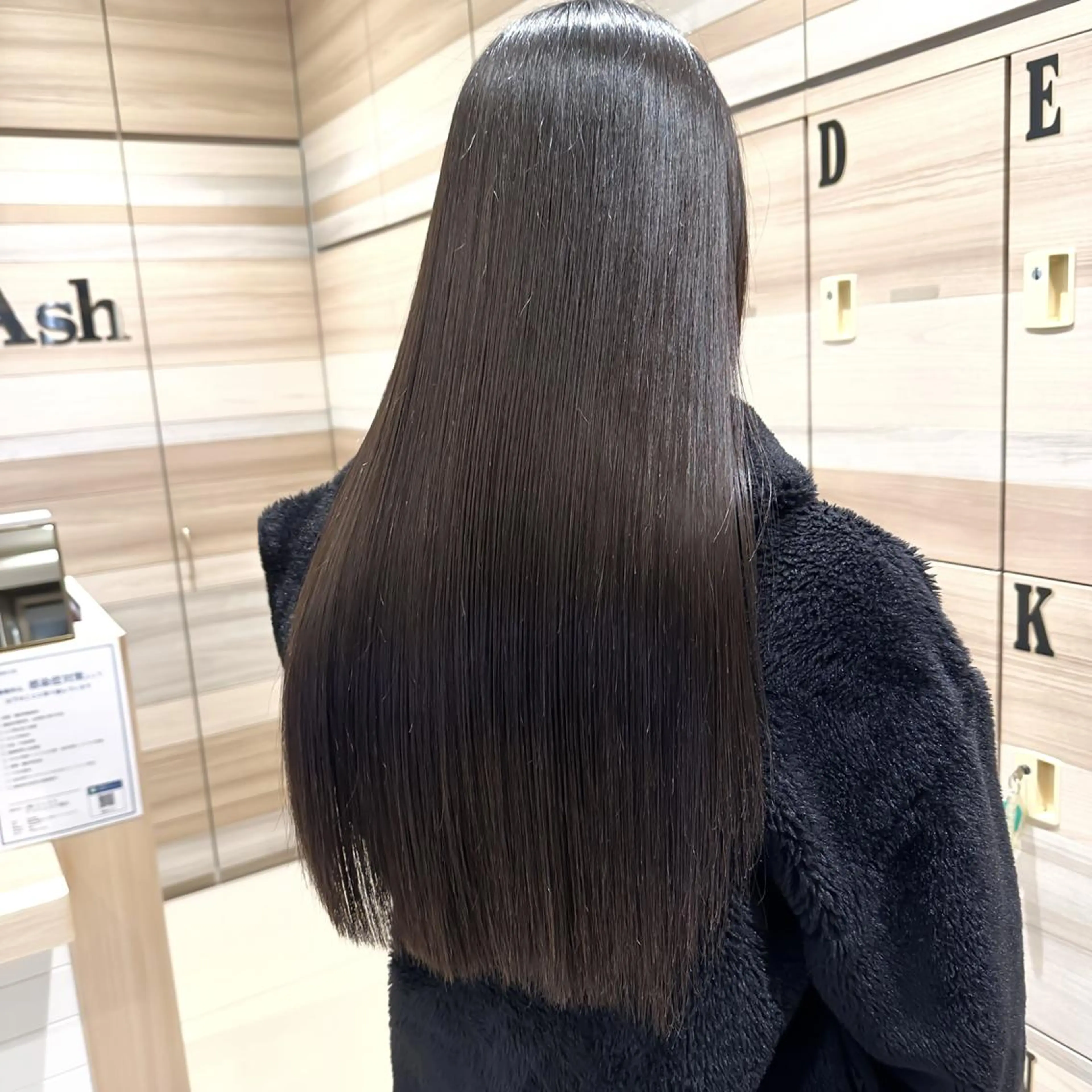 ロング 髪質改善 縮毛矯正 石母田 遥香のヘアスタイル