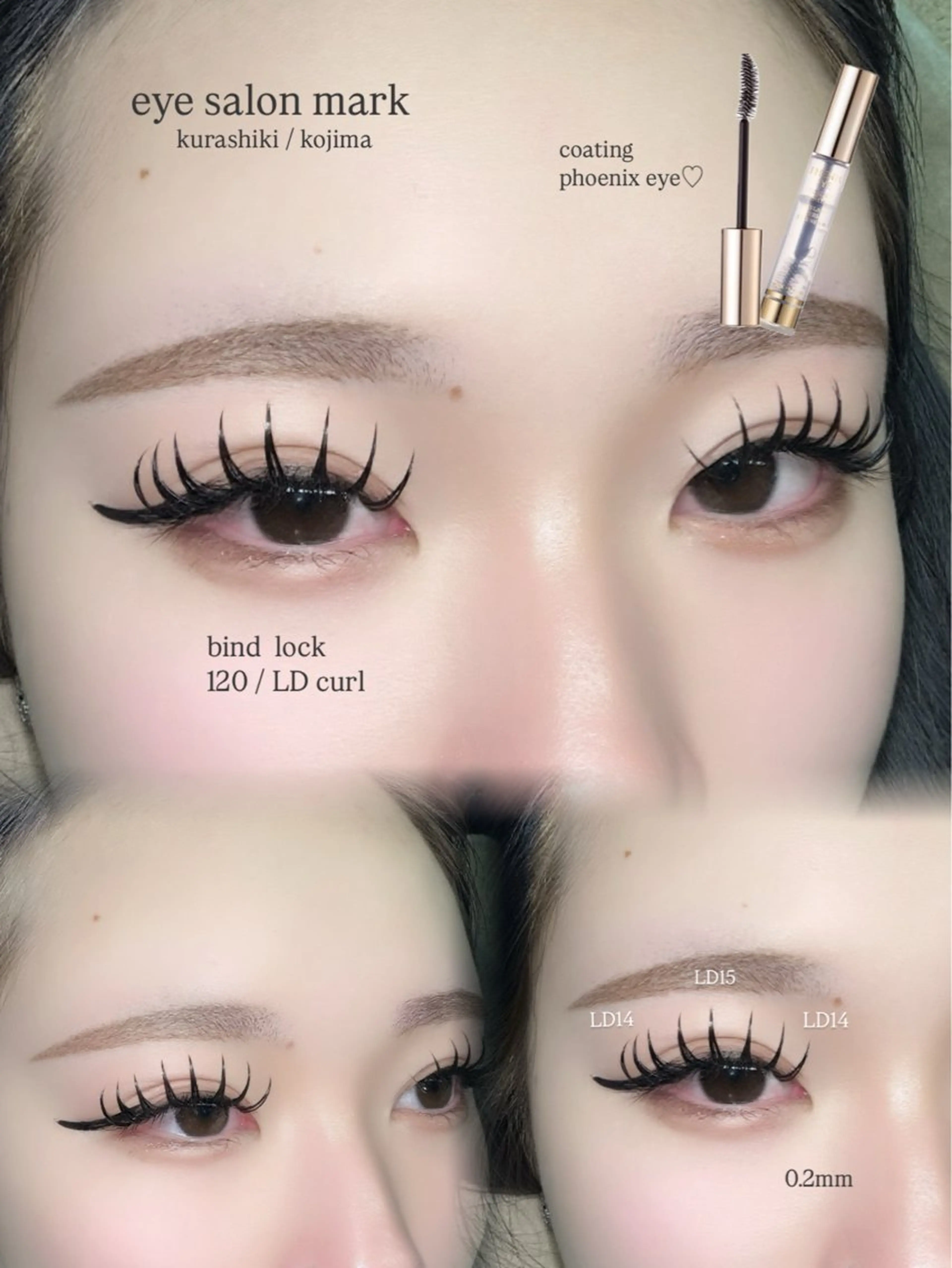 マツエク・マツパ バインドロック マツエク mark所属・eye salon markのマツエク・マツパデザイン