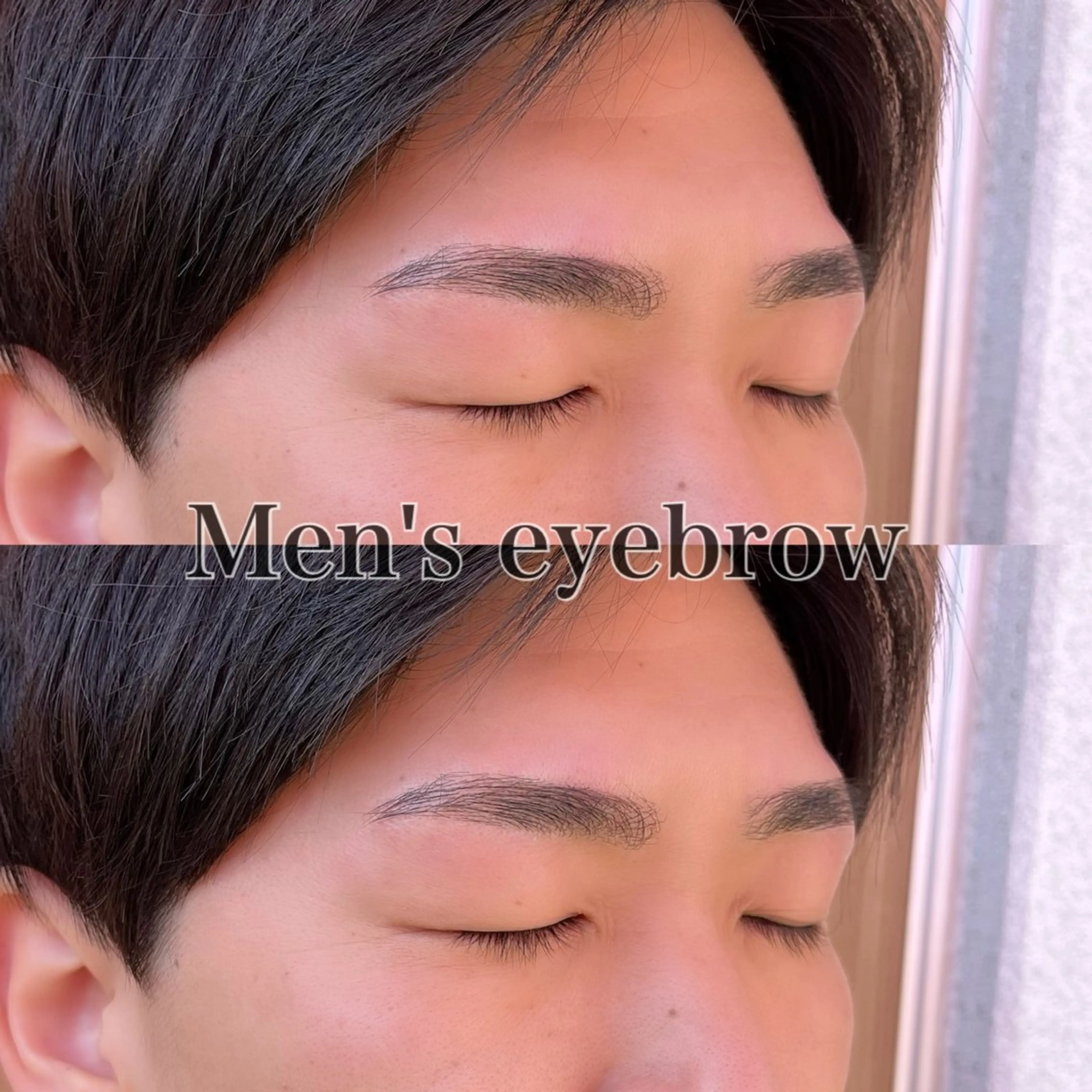 アイブロウ ワックス脱毛 眉カット Fameu YUKAのマツエク・マツパデザイン