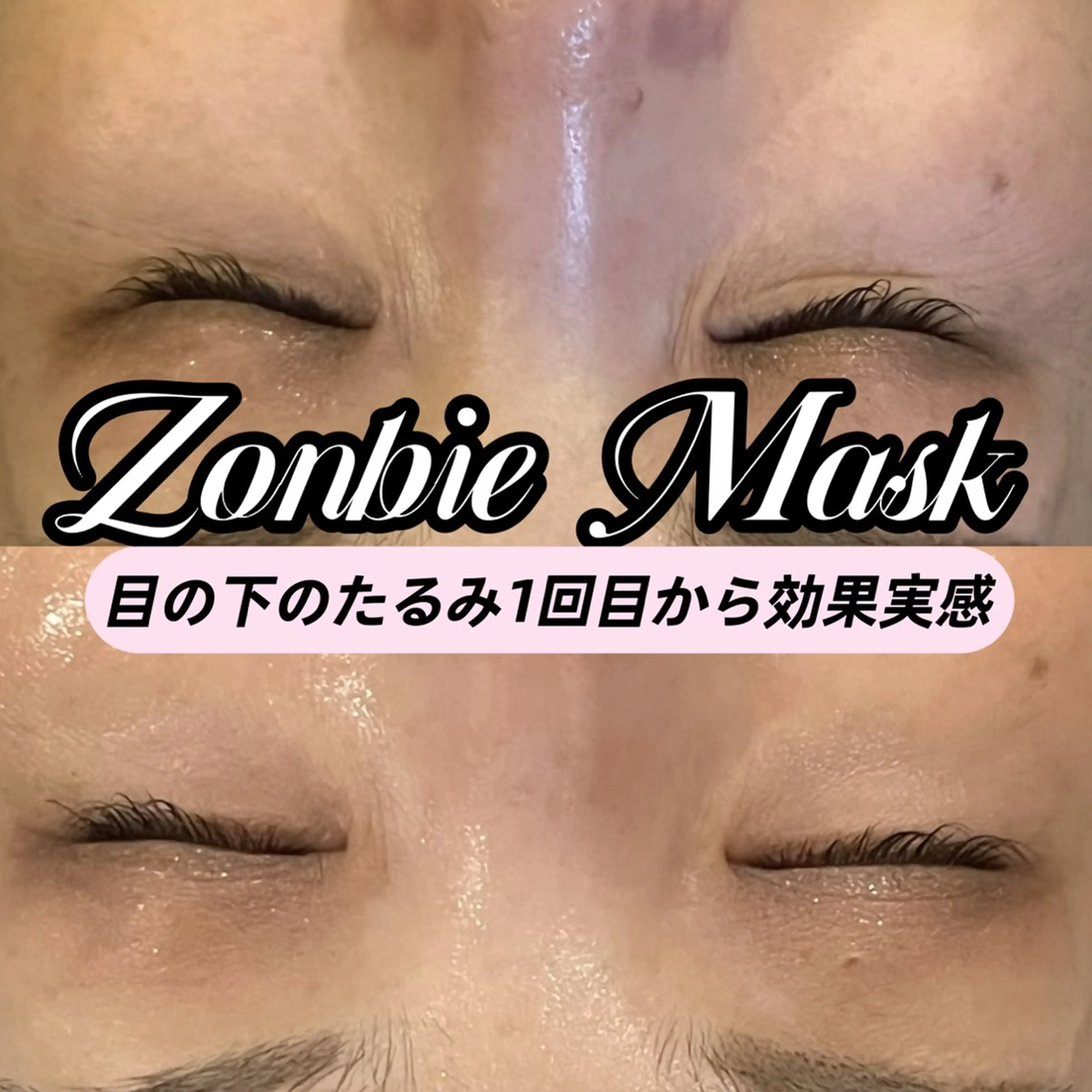 エステ W.beauty 美肌&ボディケアのエステ・リラクイメージ