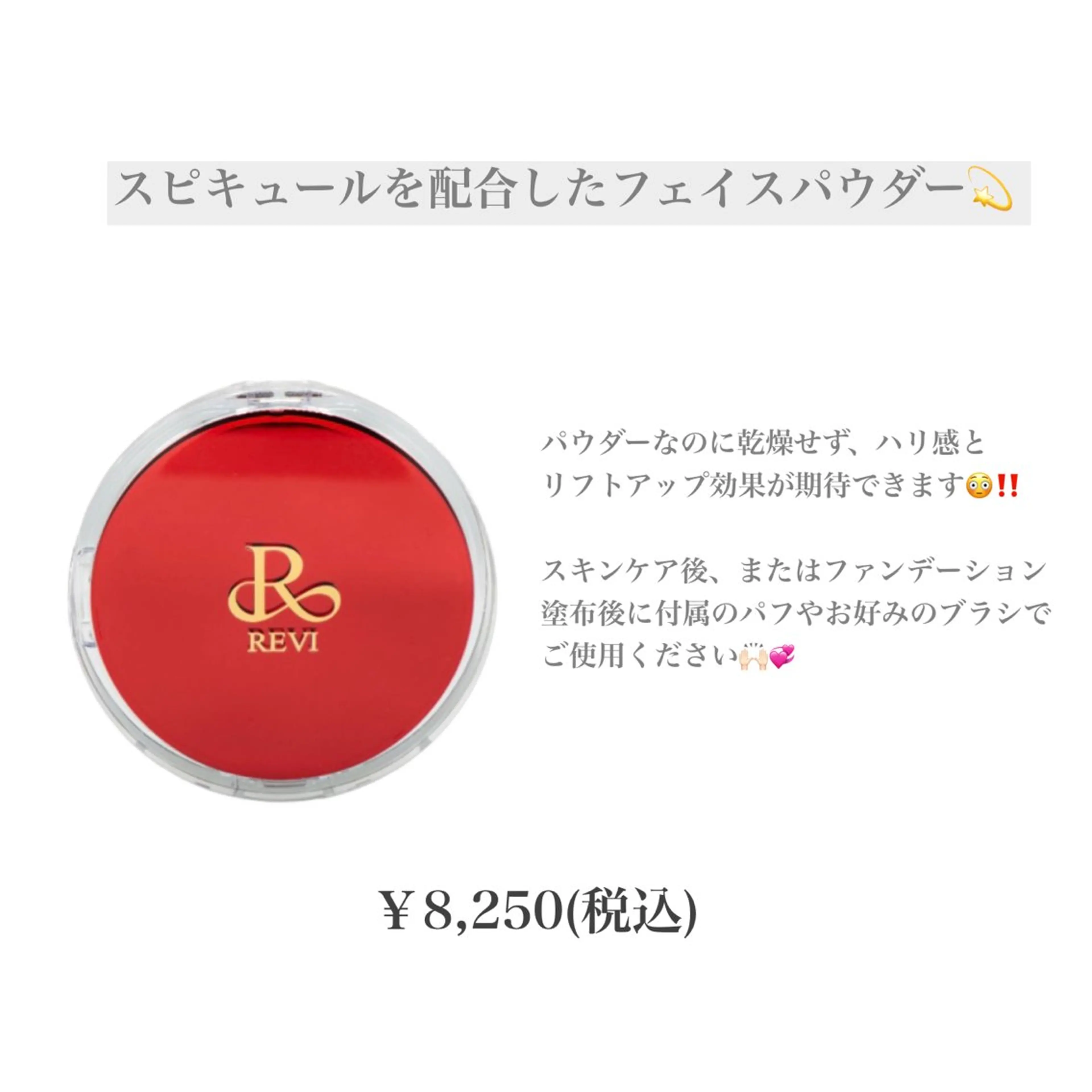 今村 未萌のエステ・リラクイメージ