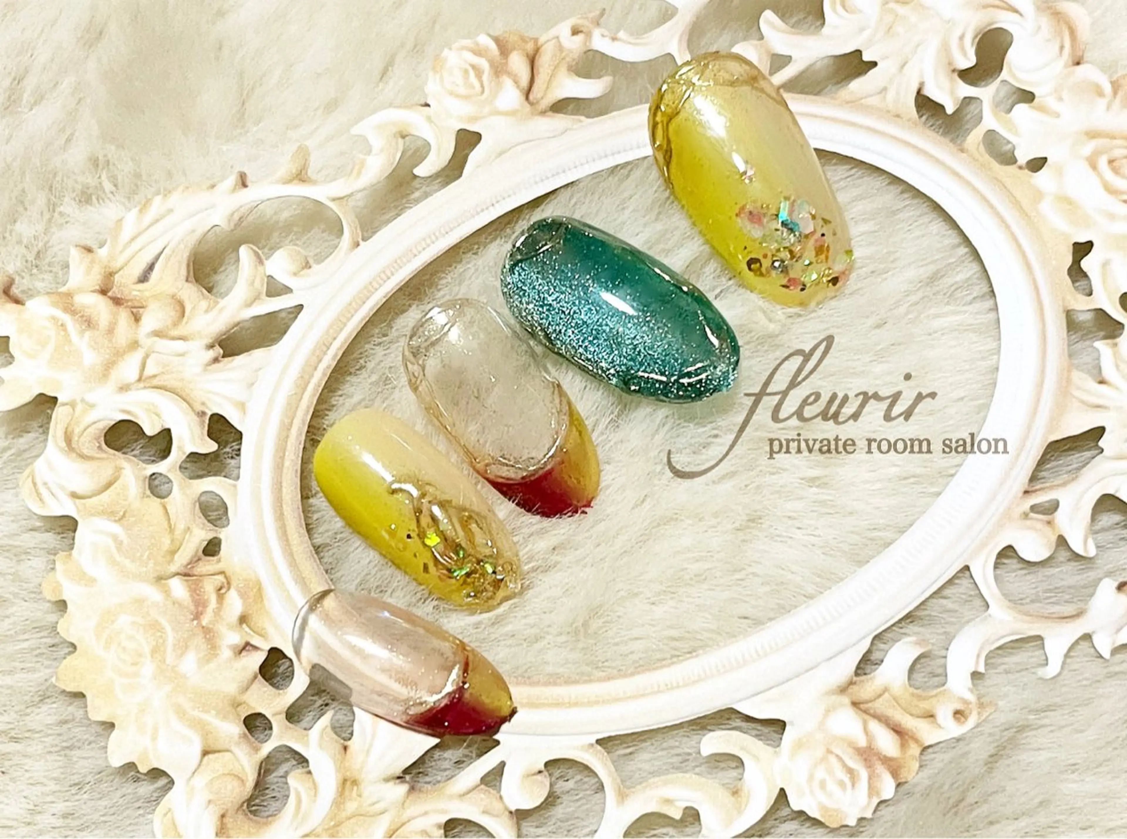 ネイル アートネイル ブラウン フレンチネイル グリーン マグネットネイル フルリール 【プライベートサロンのネイルデザイン