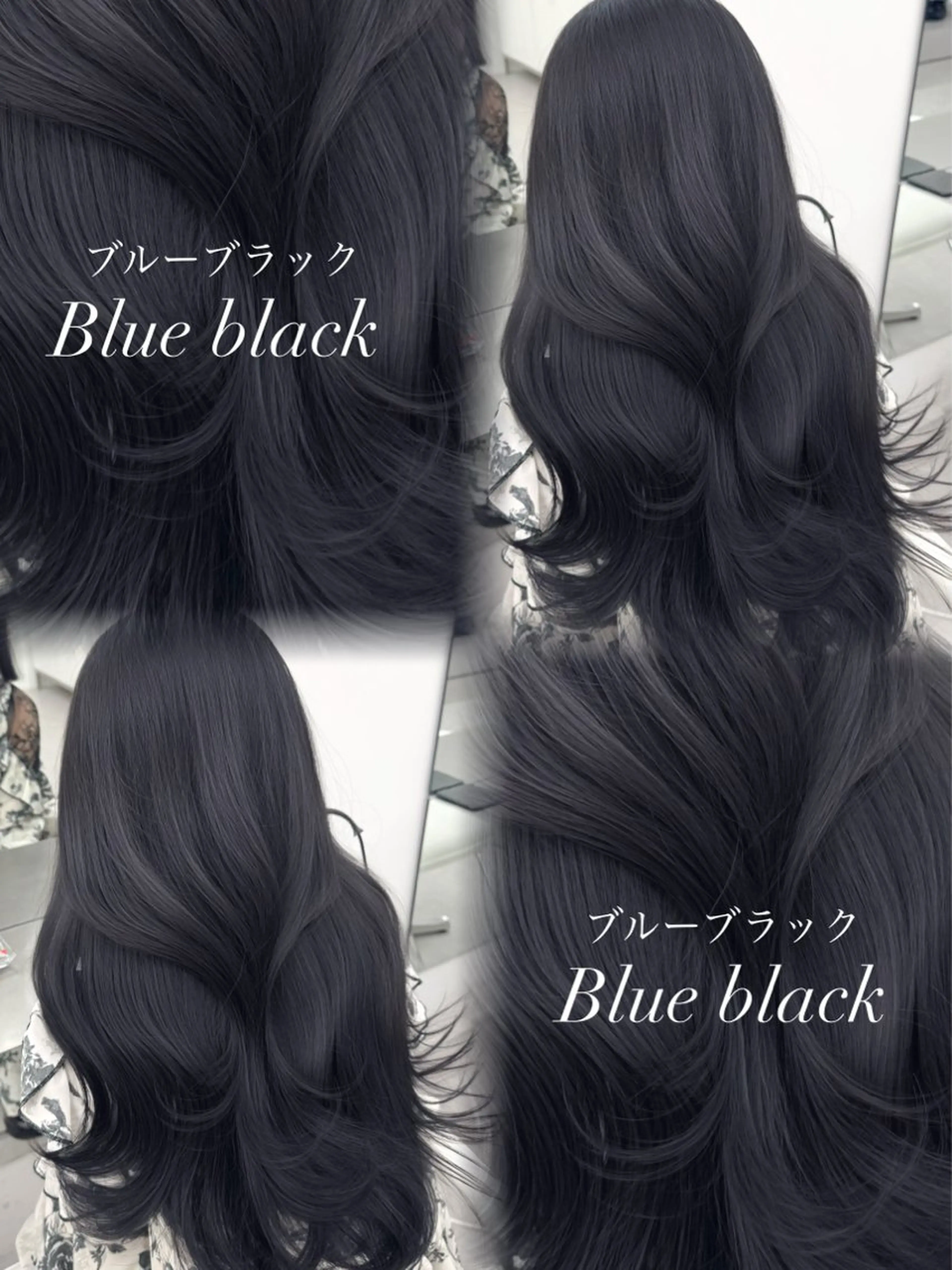 ロング カラー カット ヘアカラー トリートメント 韓国ヘア　紗希 🦋のヘアスタイル