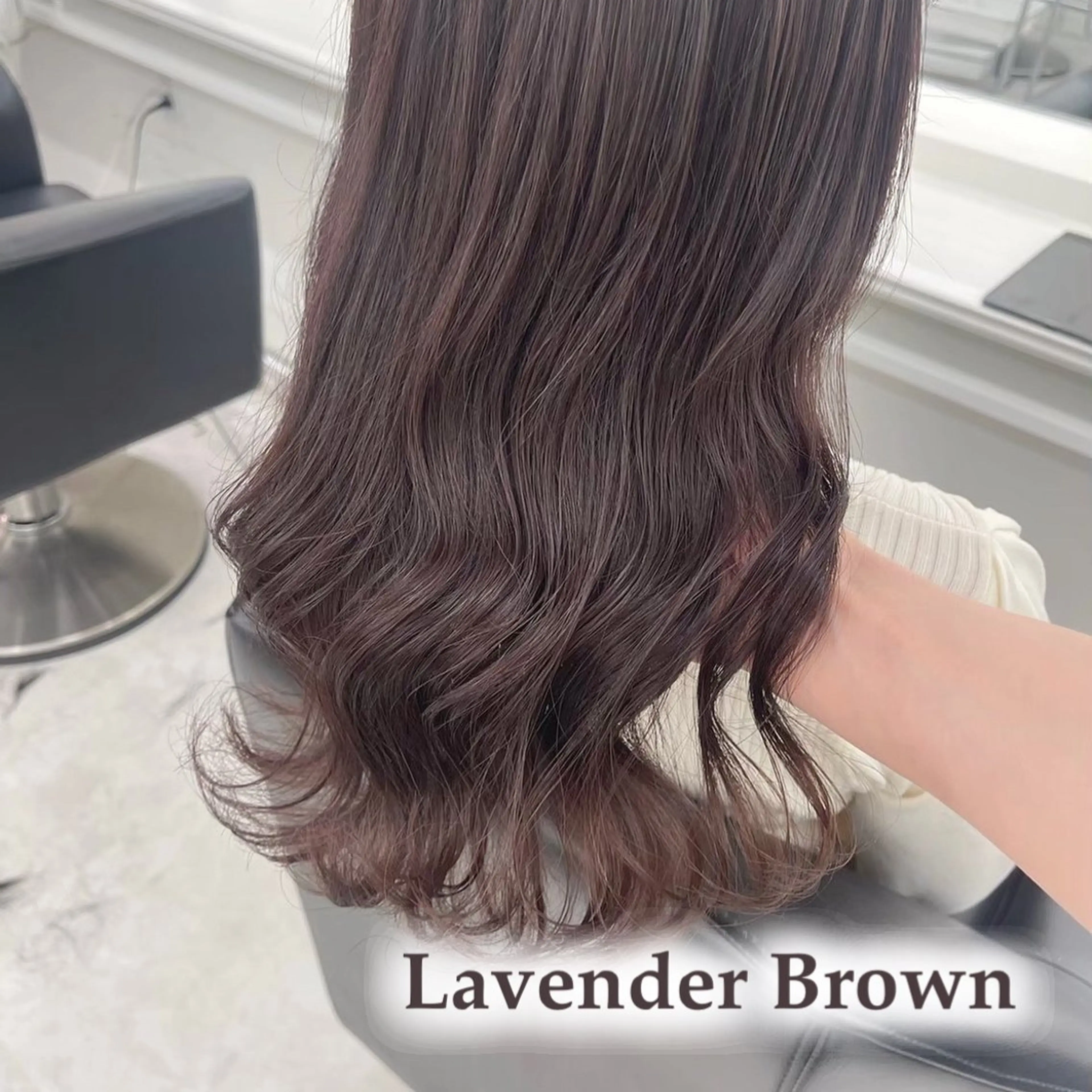 ロング カラー ブラウンカラー ラベンダーカラー ParveMix￤ 出石 菜々🥂のヘアスタイル