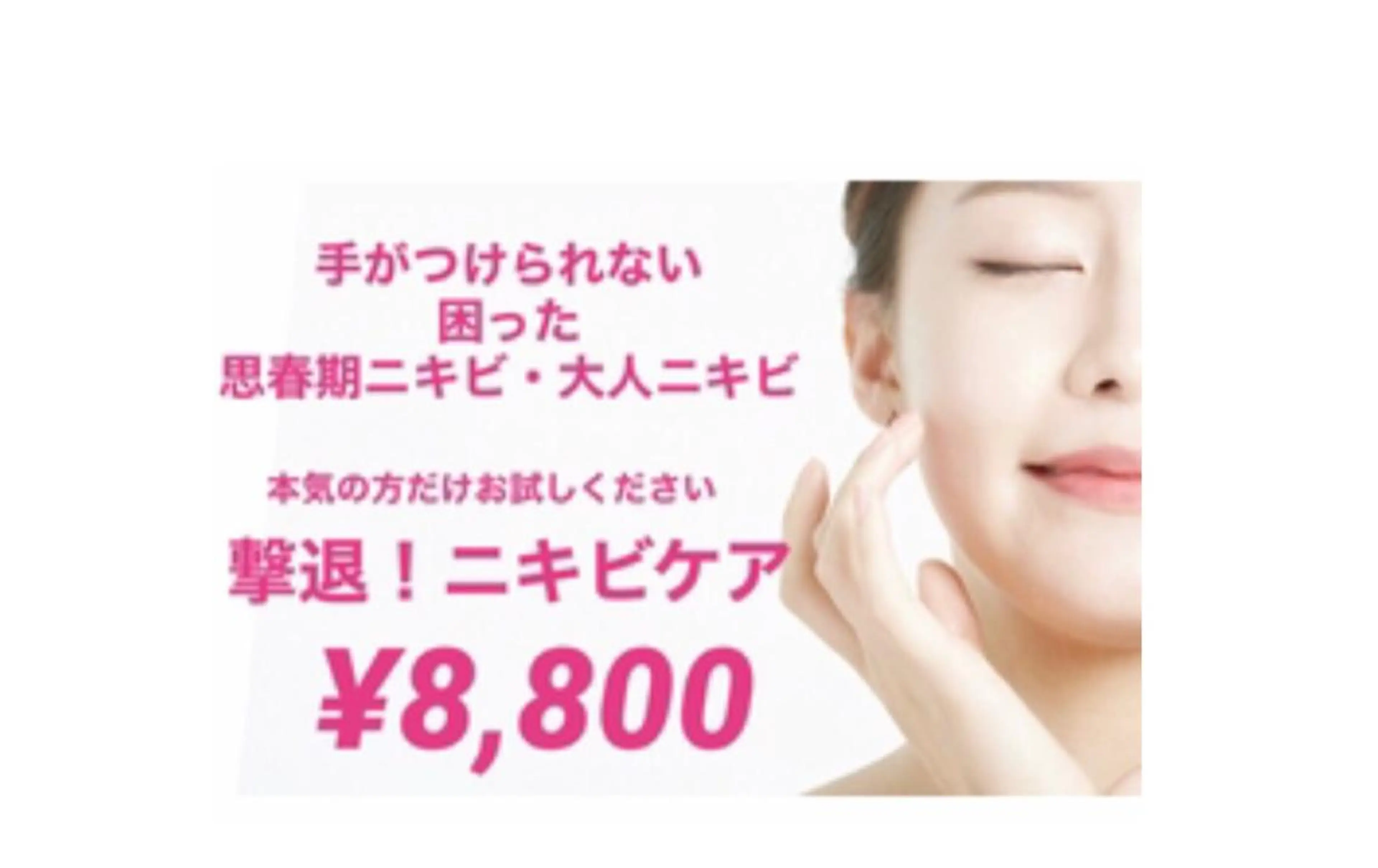 arl nail🍒 nozomiのネイルデザイン