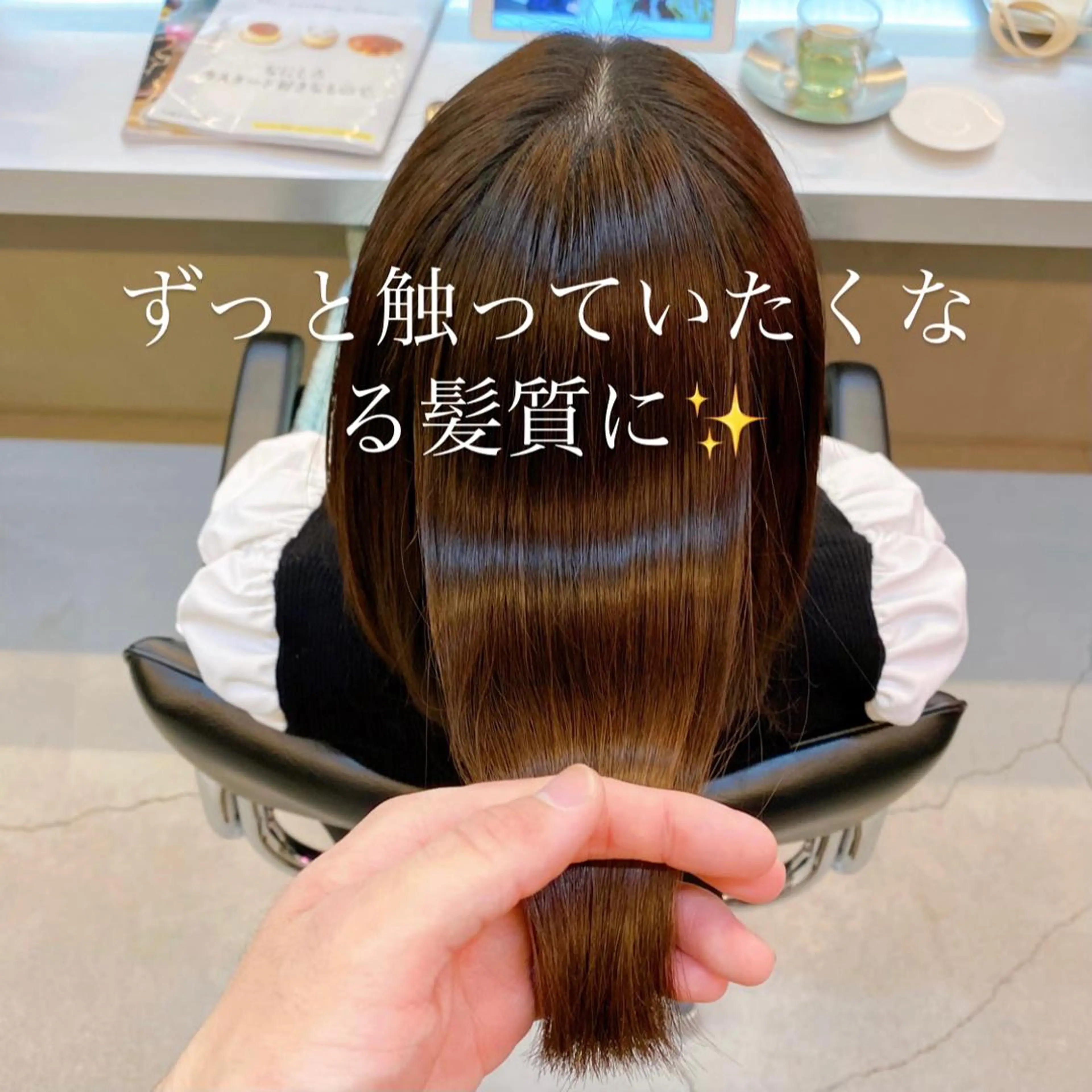 ミディアム 髪質改善 トリートメント カット トリートメント 透明感・ハイトーン・ 艶カラー/若林のヘアスタイル