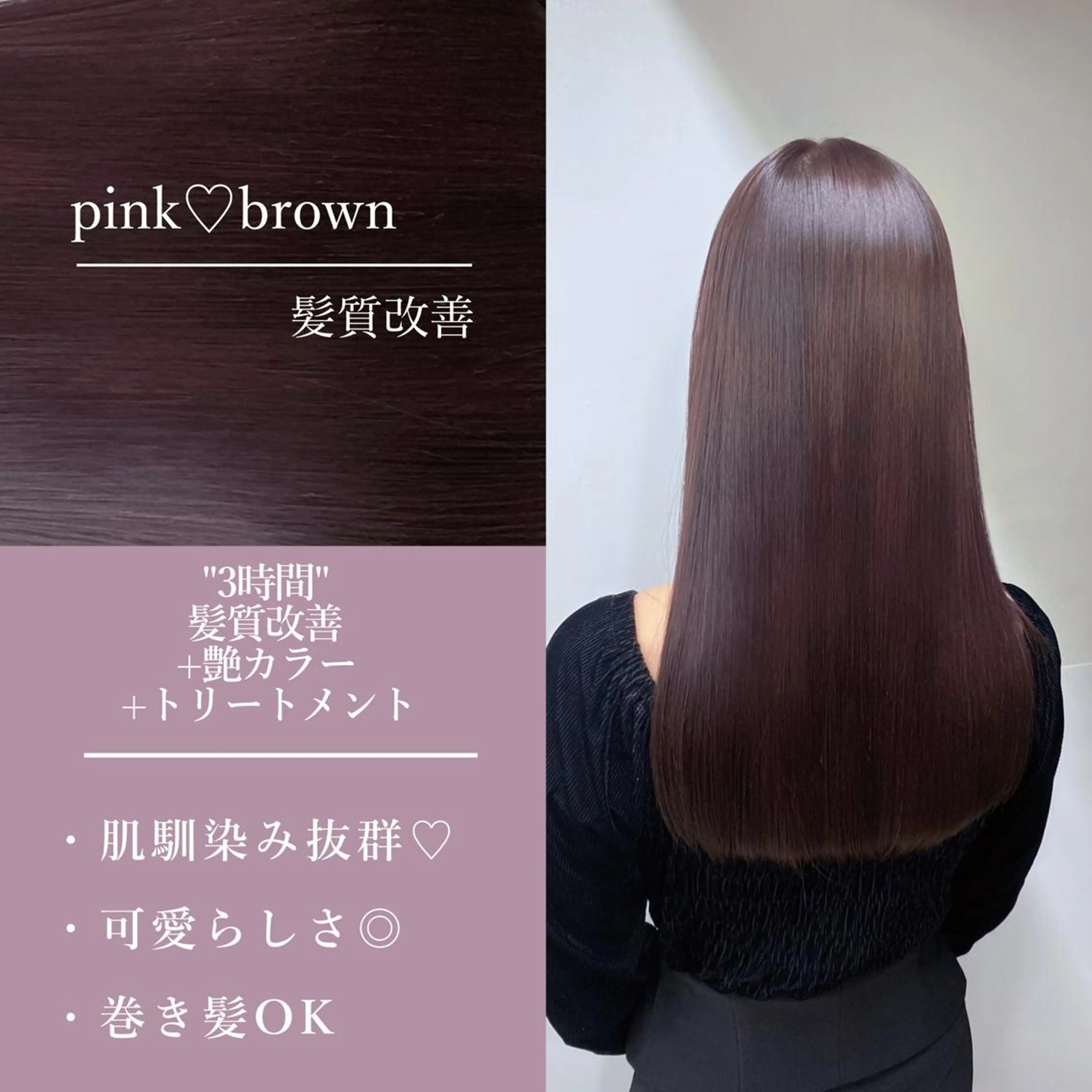 ロング メンズ特化 刈り上げない/金井のヘアスタイル