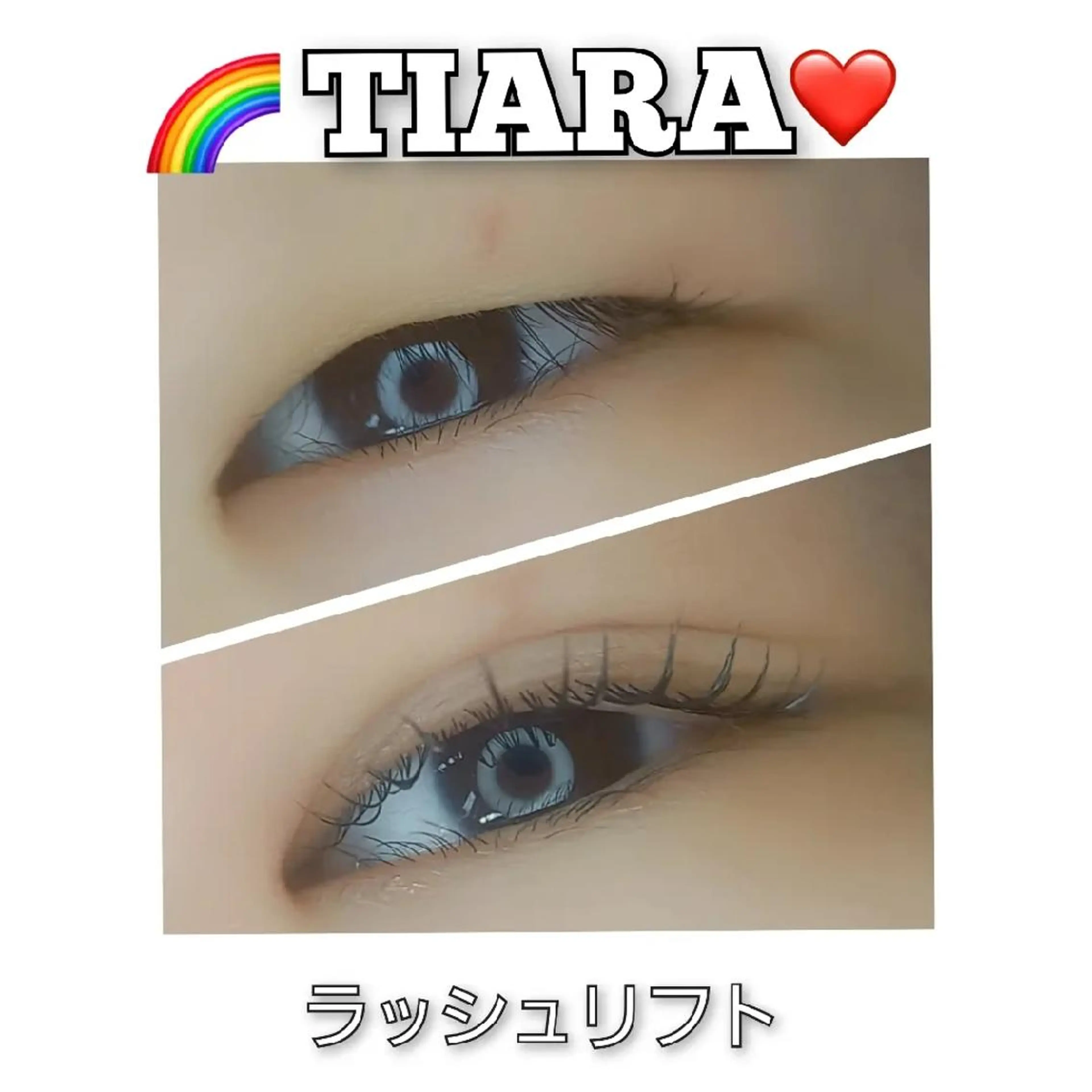 マツエク・マツパ 💡次世代LED -TIARA💡のマツエク・マツパデザイン