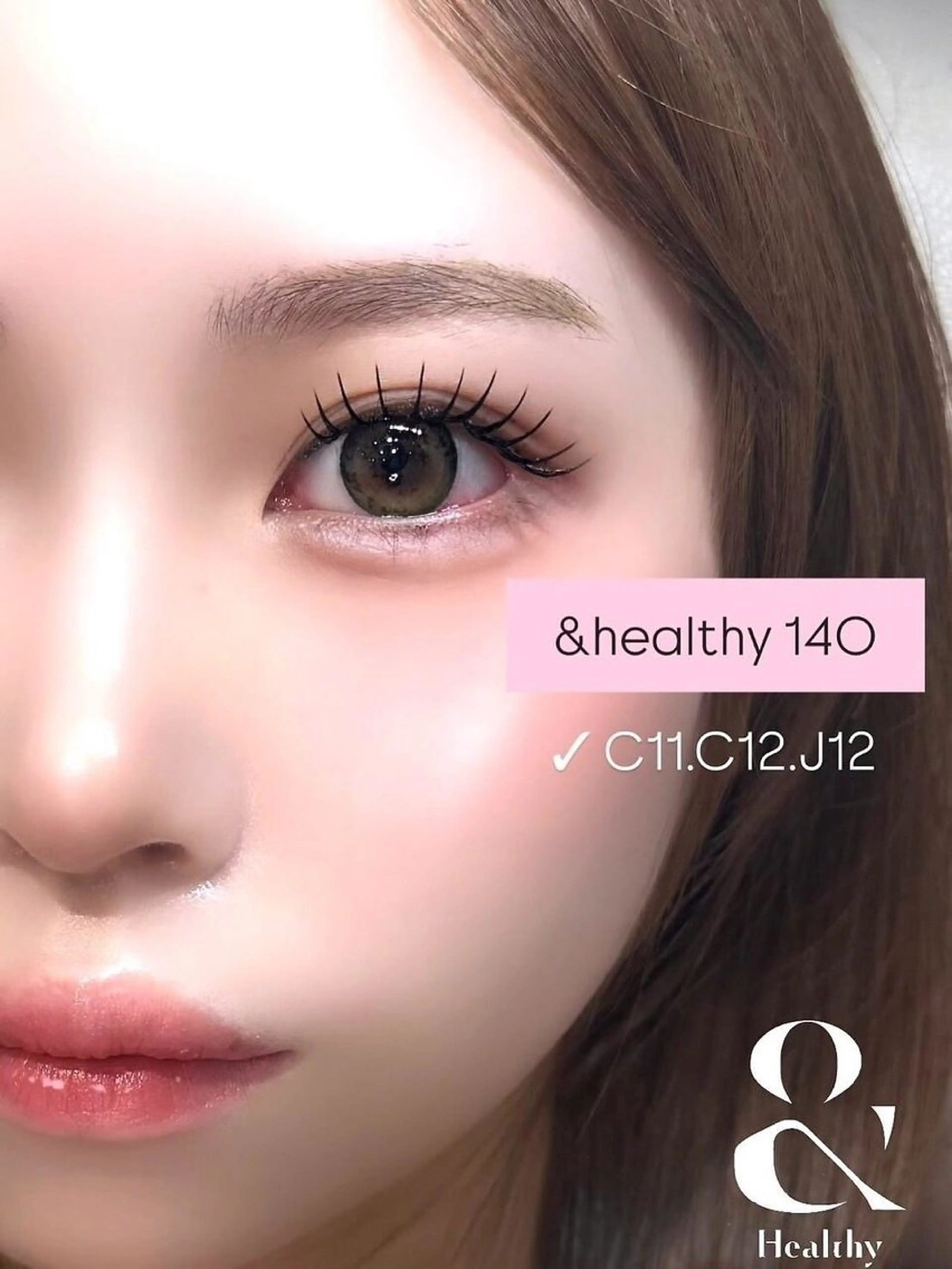 〈オフ無料〉&ヘルシー/パリエク80本+シャンプーの写真