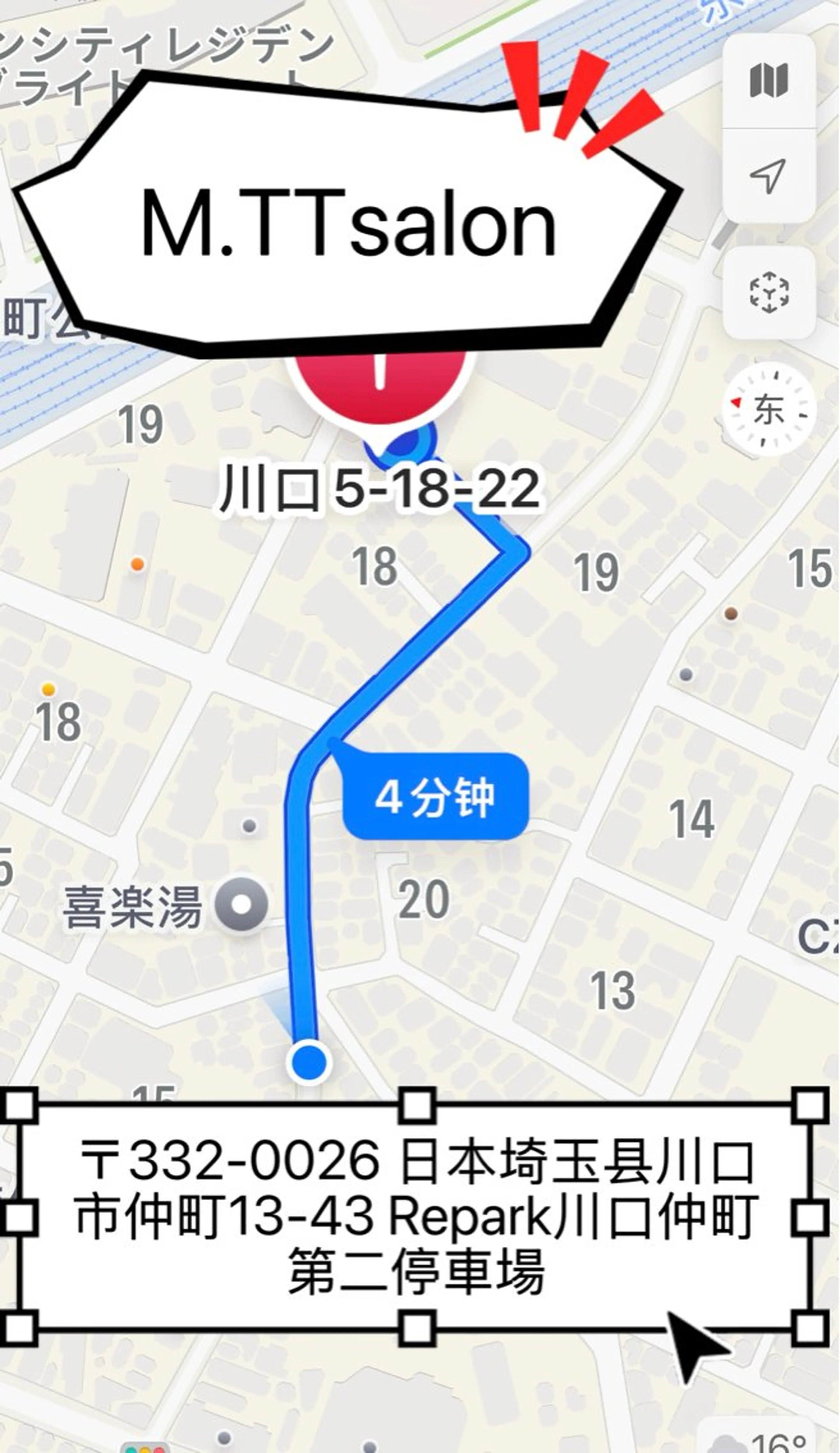 M.TT salonのマツエク・マツパデザイン