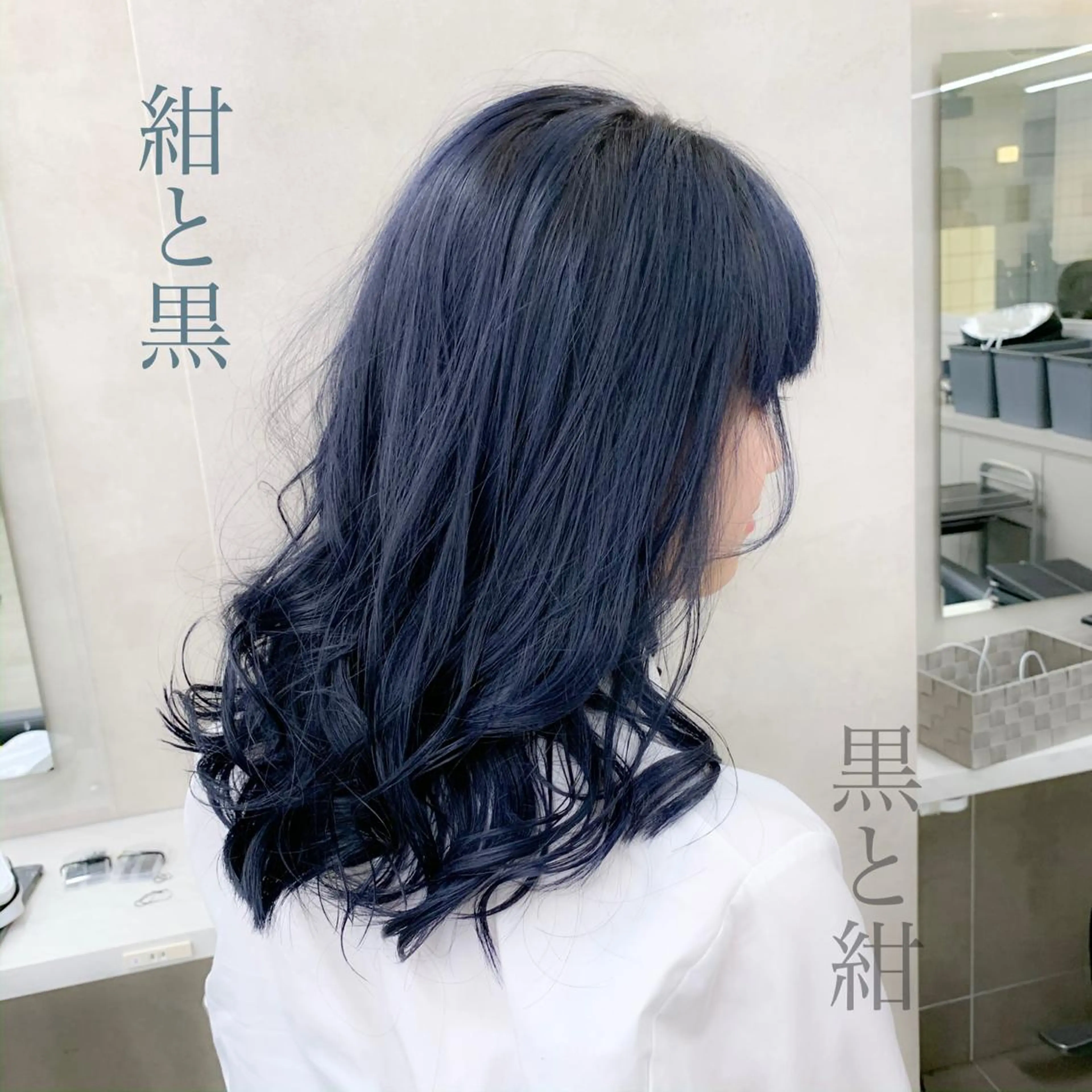 セミロング カラー ヘアアレンジ 透明感カラー/ 韓国ヘア/縮毛矯正のヘアスタイル