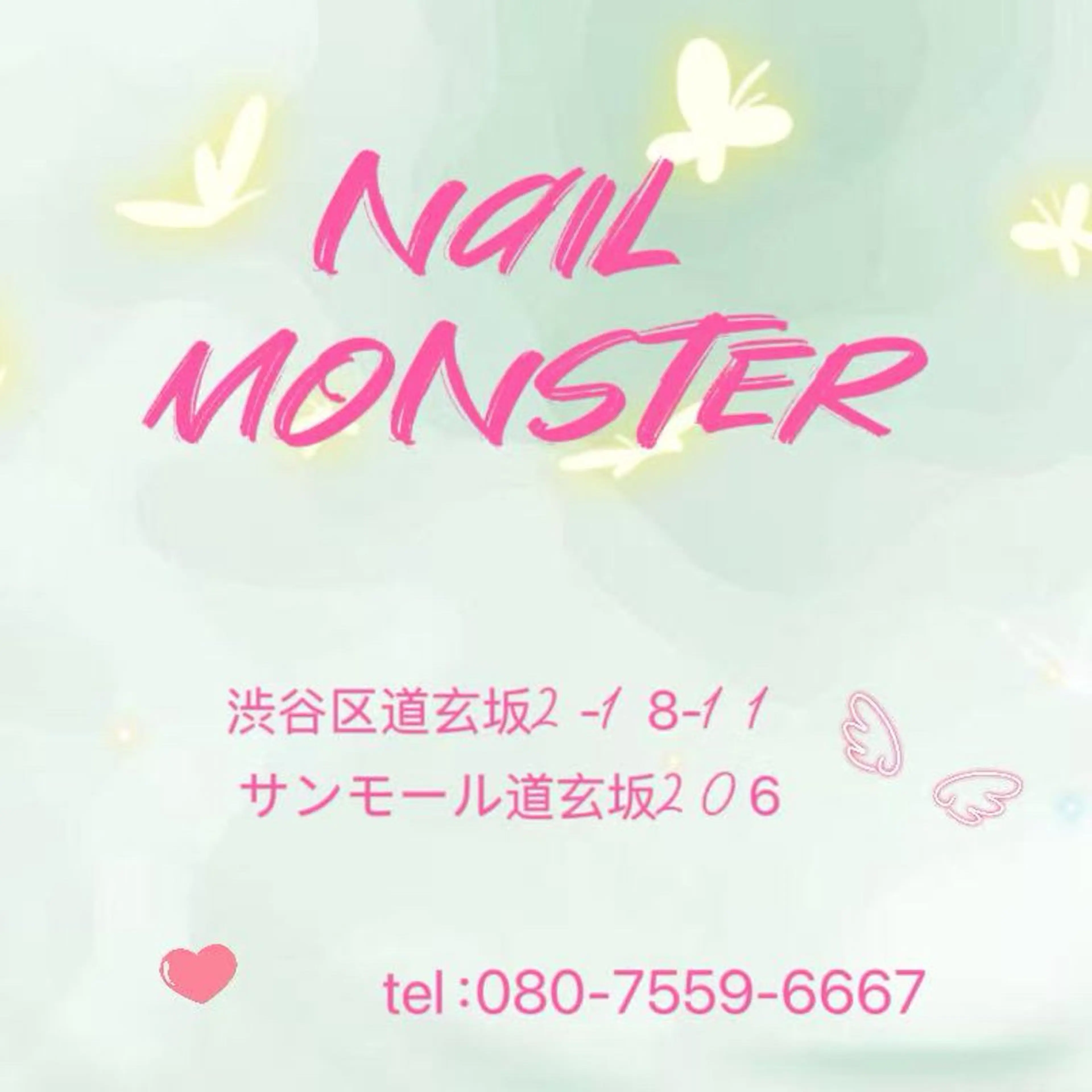 12時~16時ハンド❤長さ出しオフのみ❤3980の写真