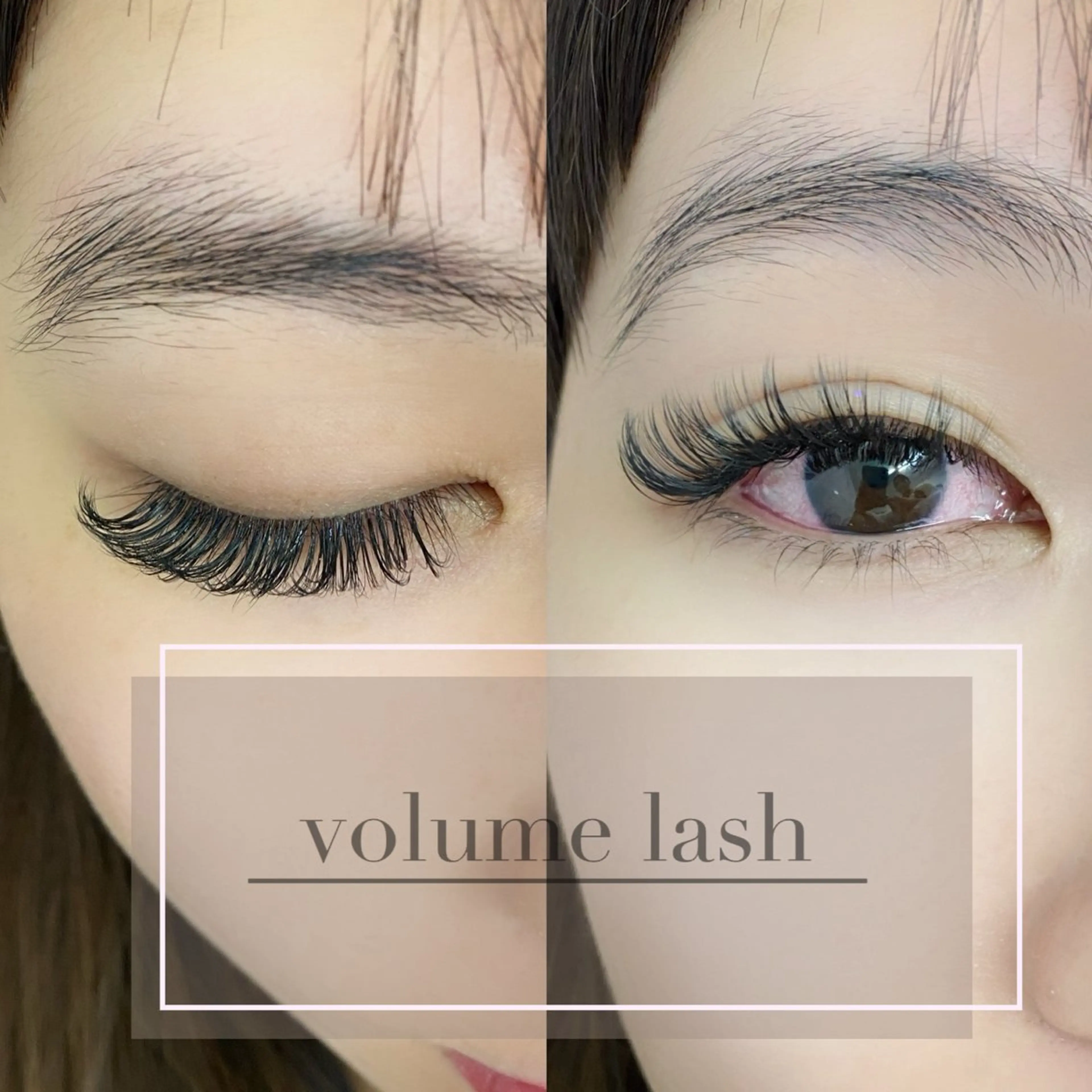 マツエク・マツパ マツエク Eyelash salon u'iのマツエク・マツパデザイン
