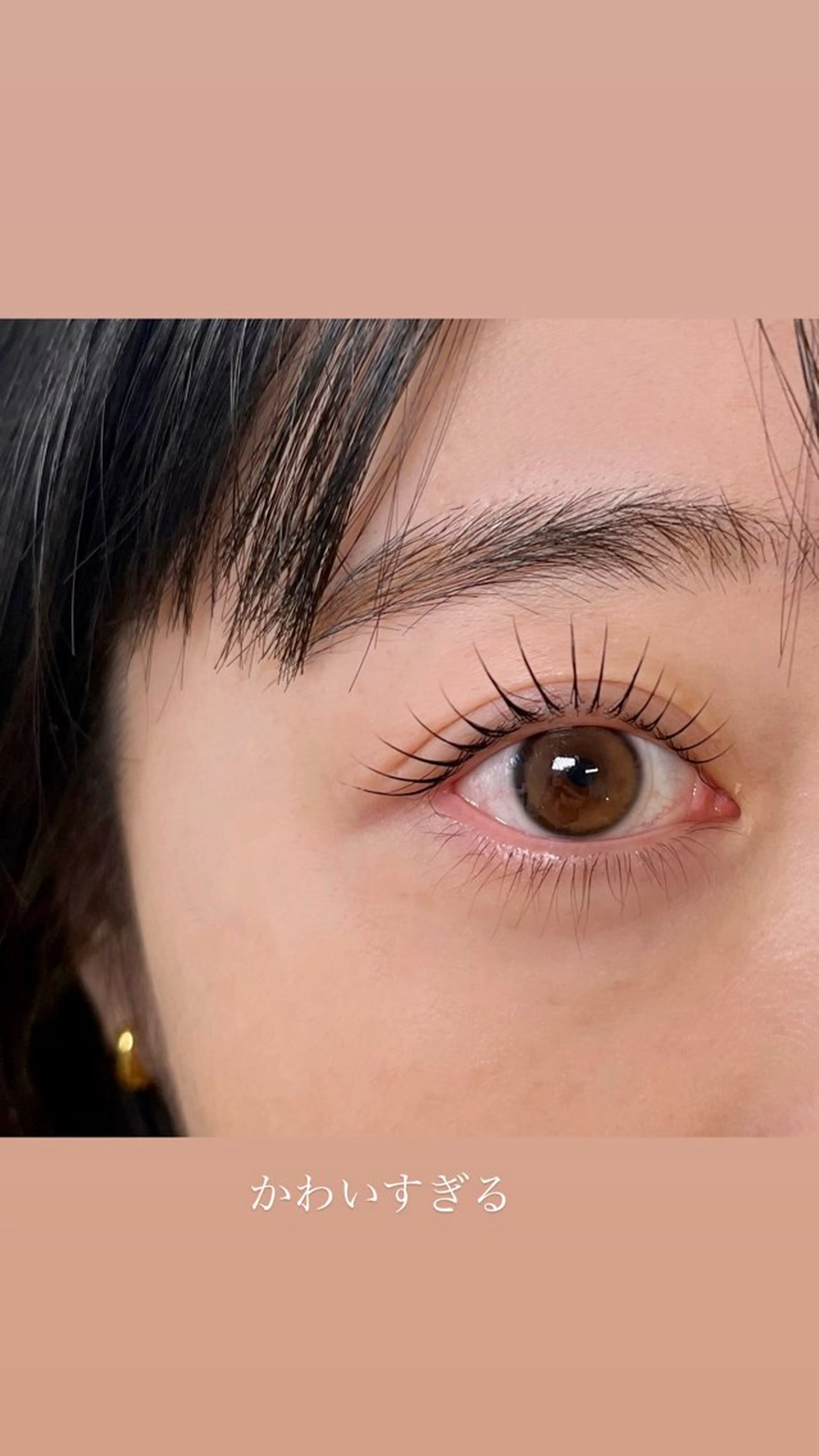 マツエク・マツパ 店長/メンズ眉 ・モチ良いまつパの眉毛・アイブロウイメージ