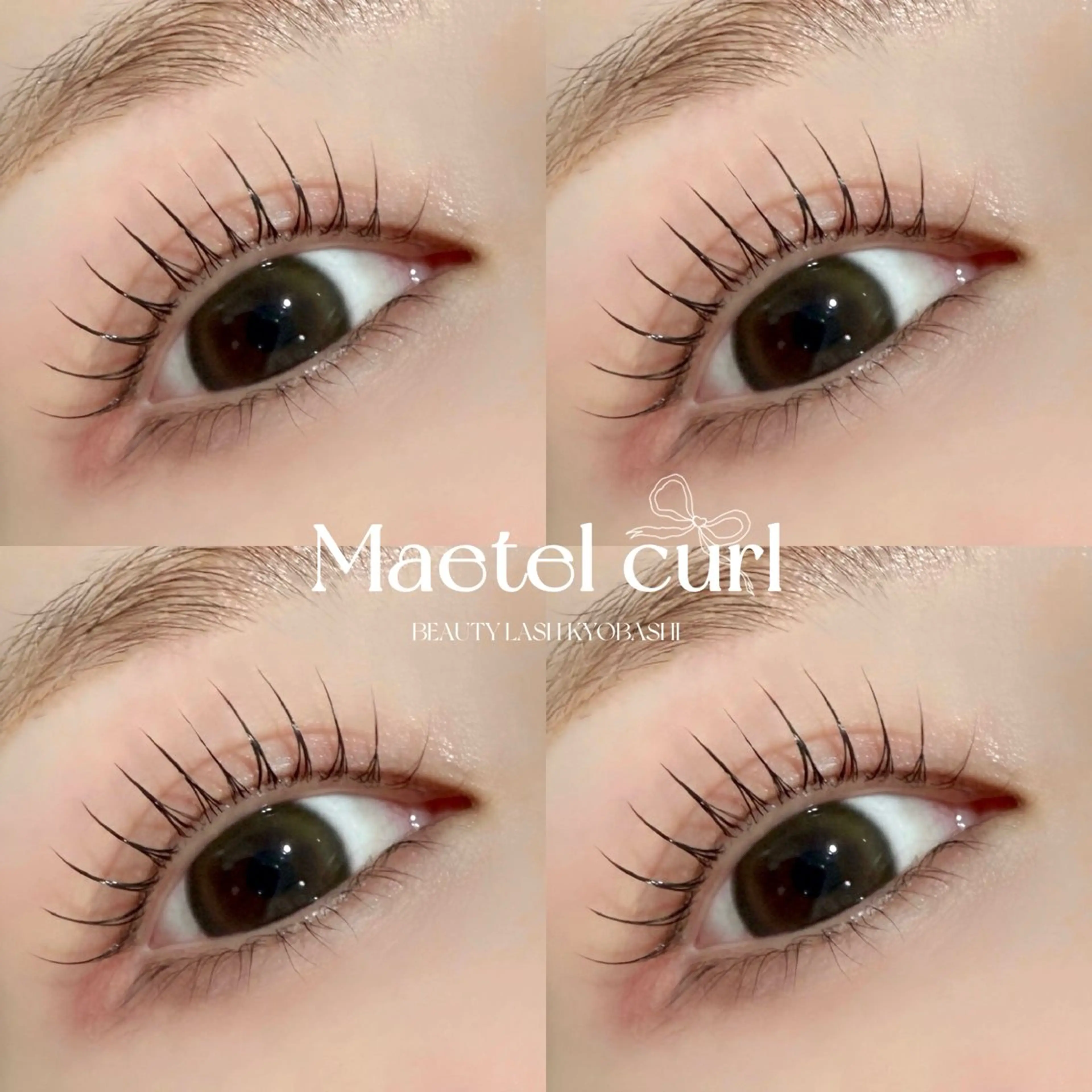 マツエク・マツパ マツパ 京橋/束感まつ毛& LED🦋藤本加奈のマツエク・マツパデザイン