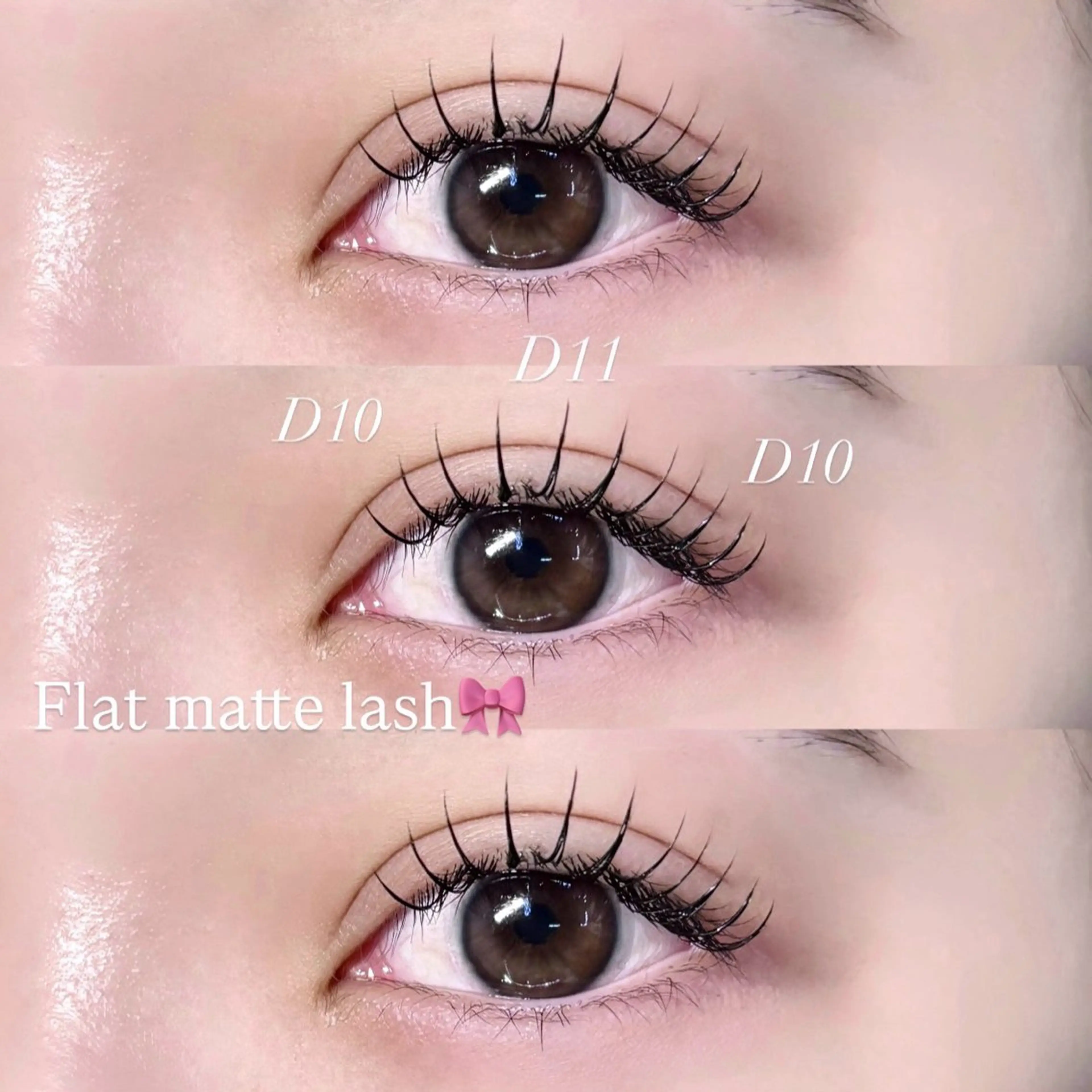 【迷ったらこれ✧‧˚】フラットラッシュ120本🎀(束感仕上げ)本数変更🆗の写真