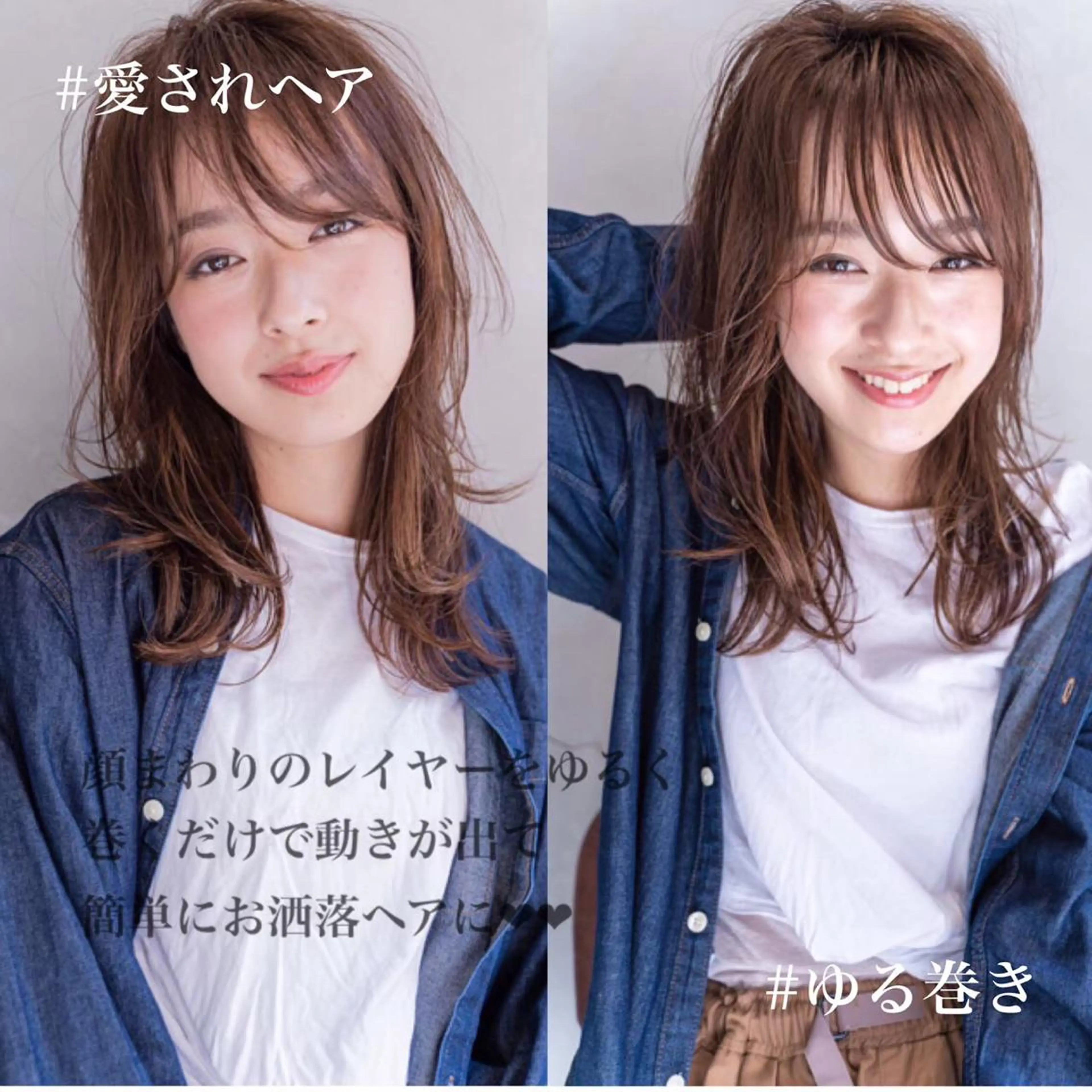 ミディアム カラー 髪質改善/艶髪特化 /柔らかさ/清水翔矢のヘアスタイル