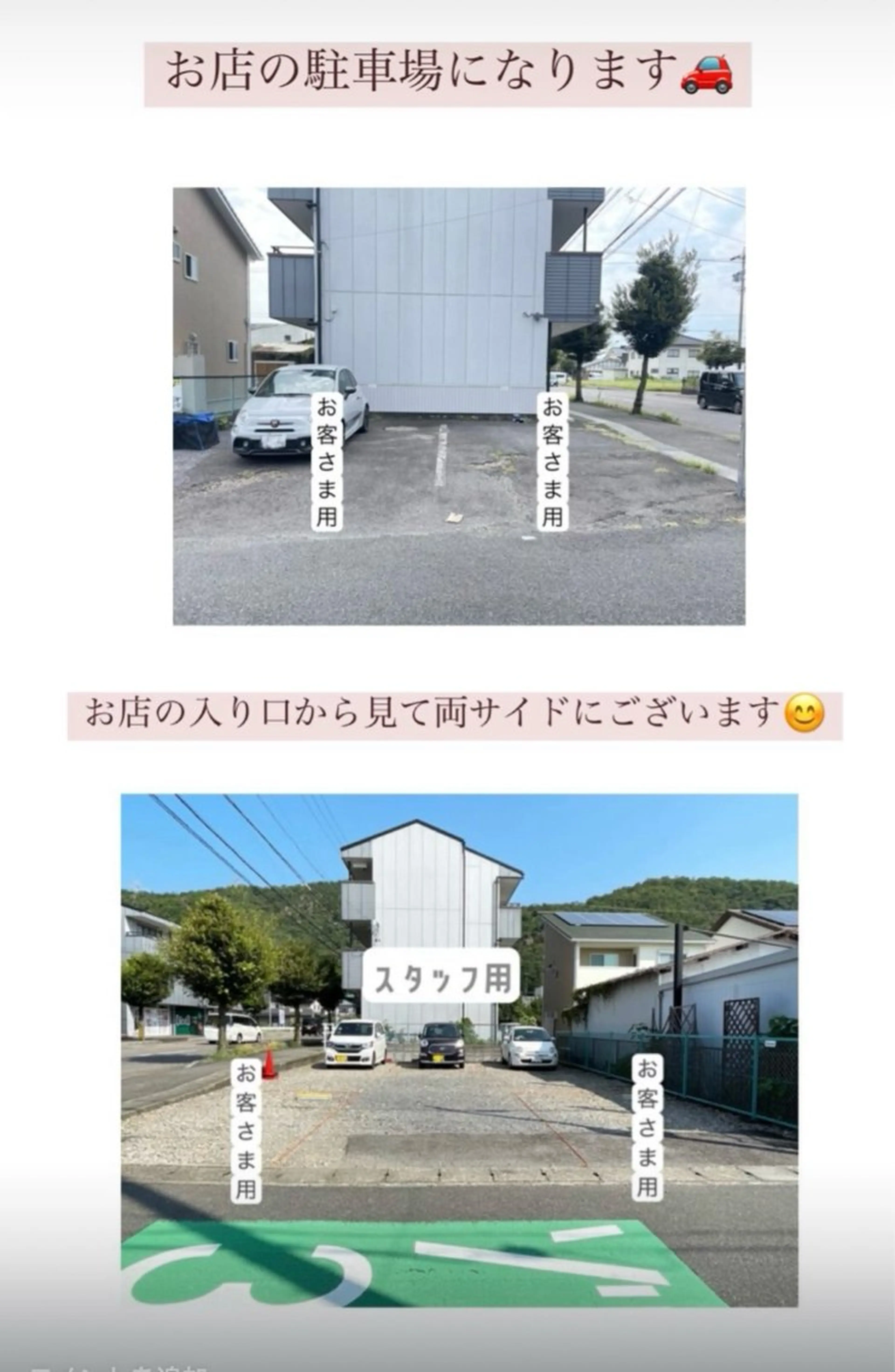 Qoonel岐阜店所属・井上 結衣のマツエク・マツパデザイン