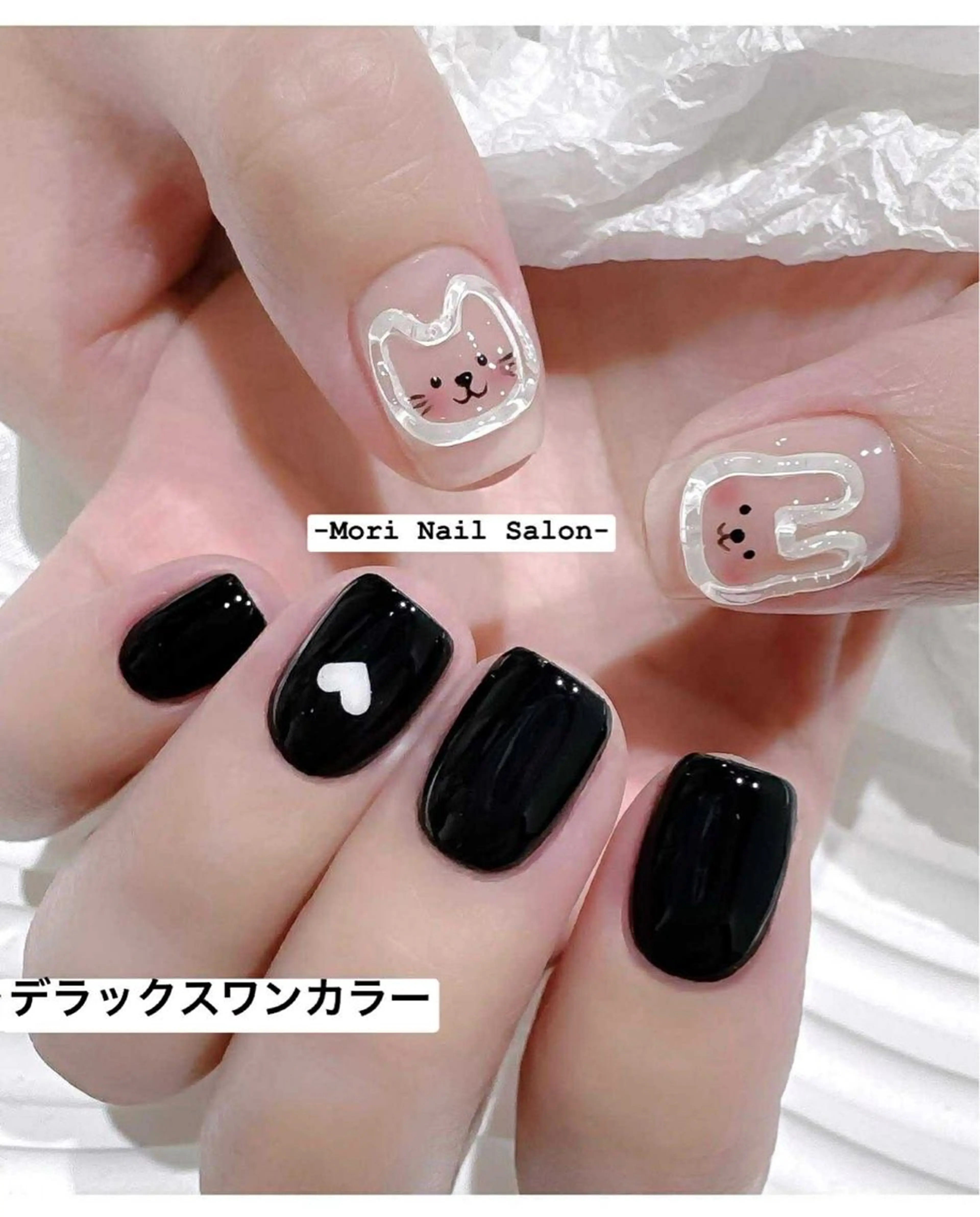デラックスワンカラー（シンプルアート２本付け、オフ込み）の写真