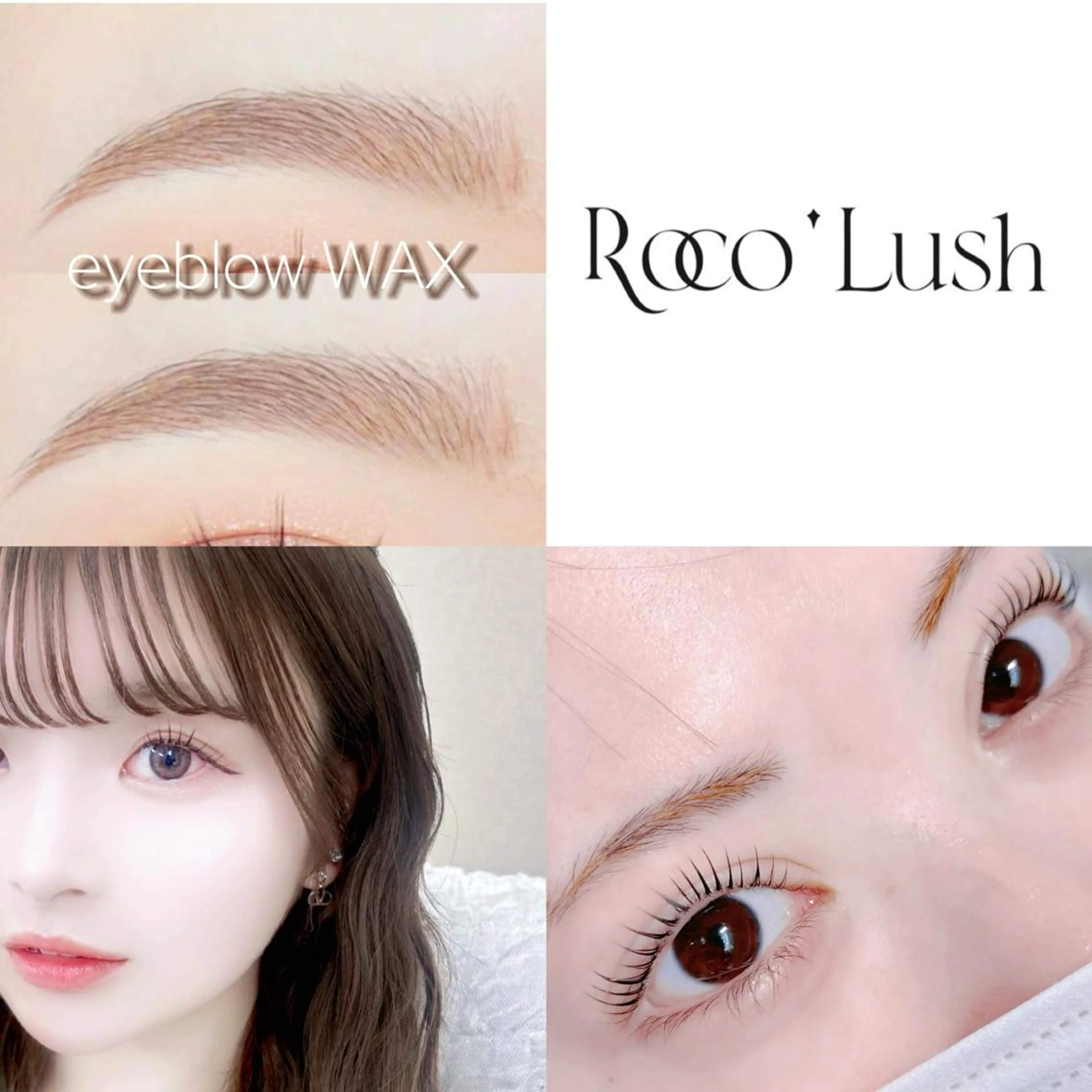 マツエク・マツパ 自由が丘🪽Yuki 🍯eyelistのマツエク・マツパデザイン