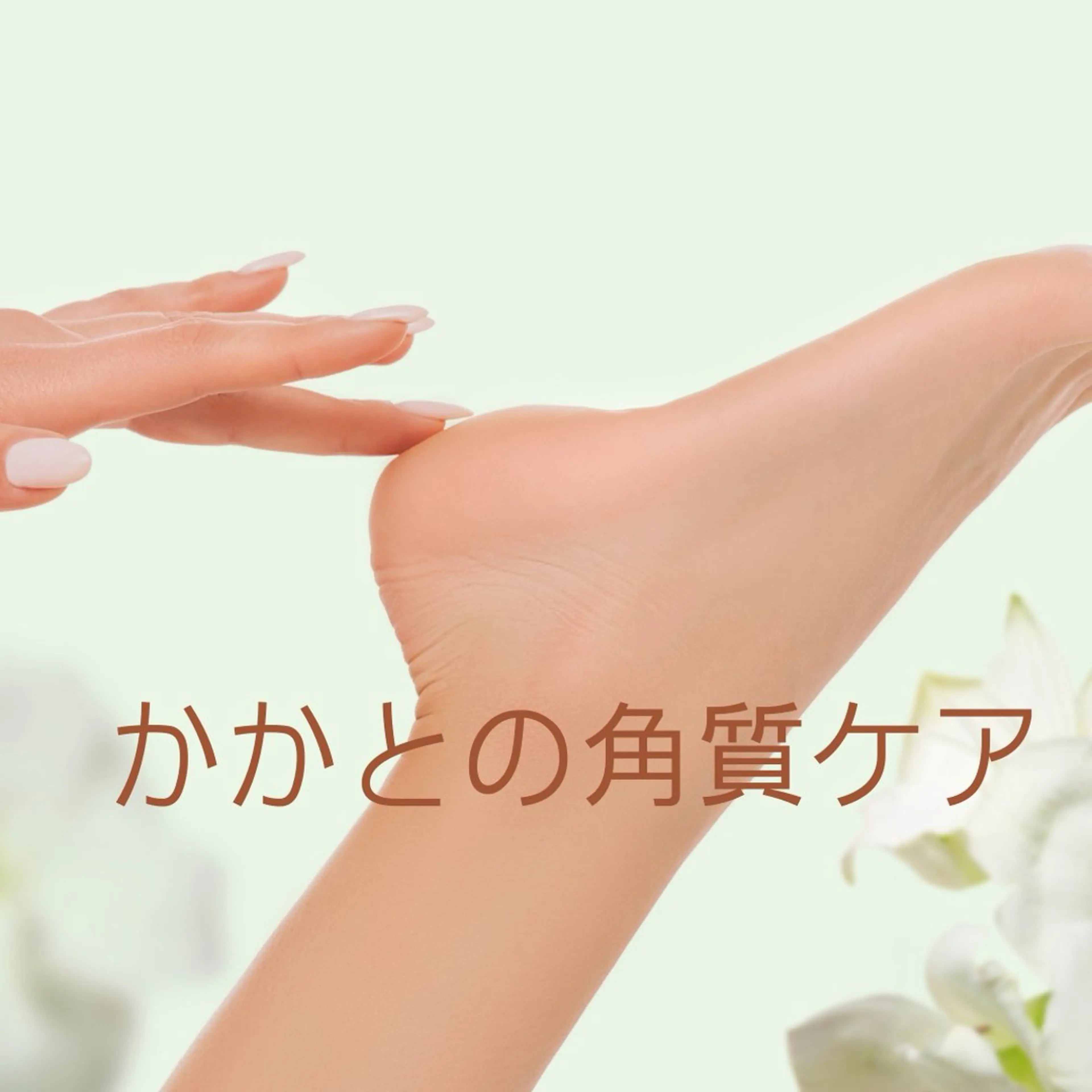 ネイル Nail&Wax by ENのネイルデザイン