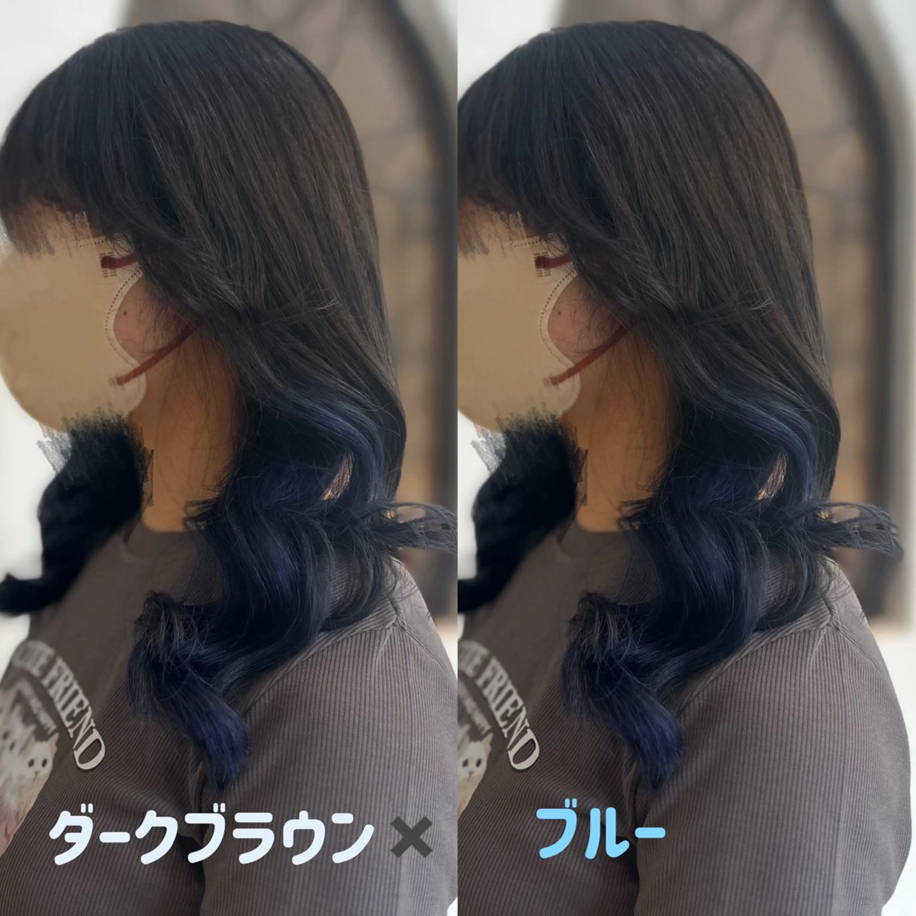 セミロング ヘアカラー トリートメント lovis ゆうあのヘアスタイル
