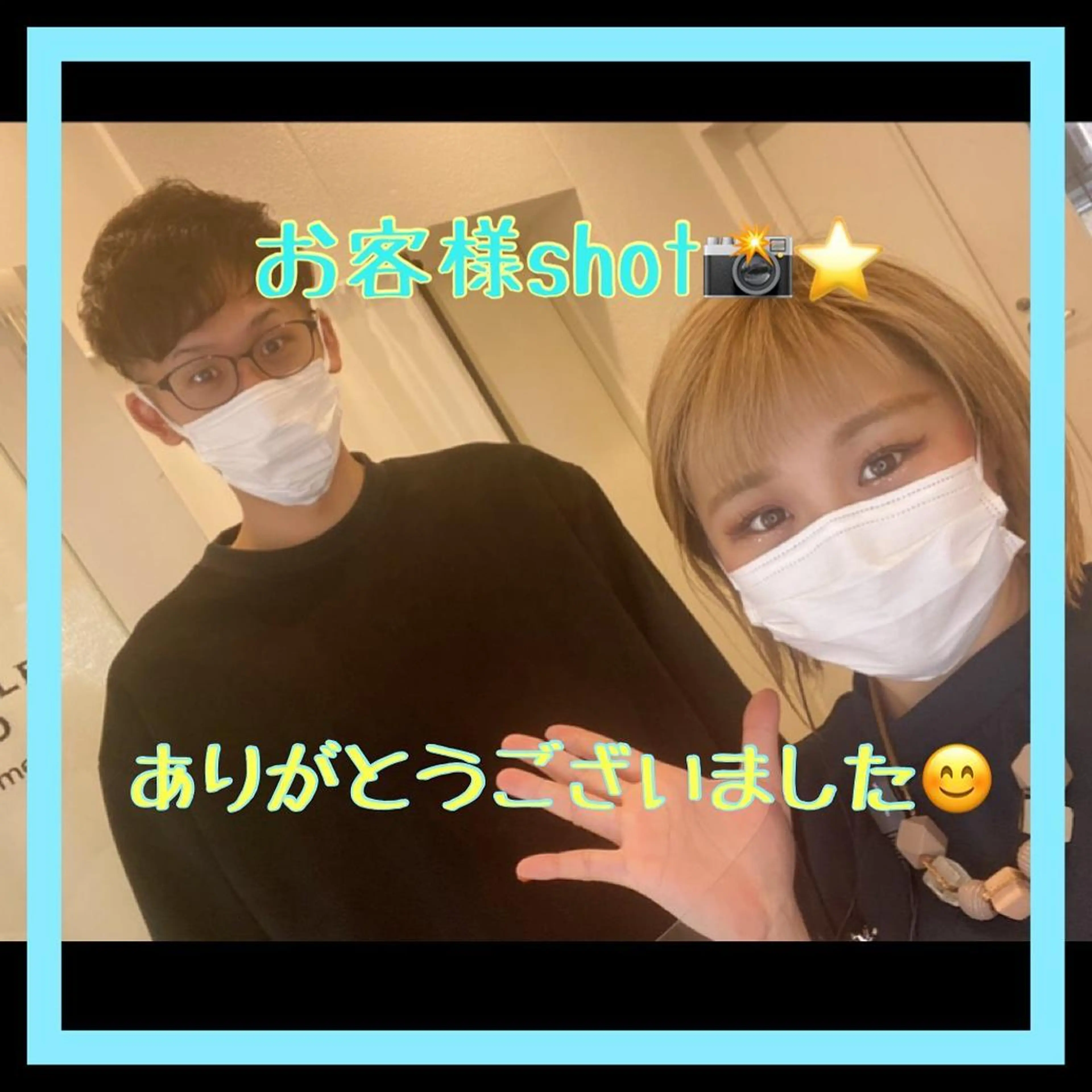 ショート カラー メンズ キッズ ショートボブ 子どものヘアアレンジ メンズショート ボブ ショートヘア ショート、ボブなら お任せ❤️石川由美のヘアスタイル