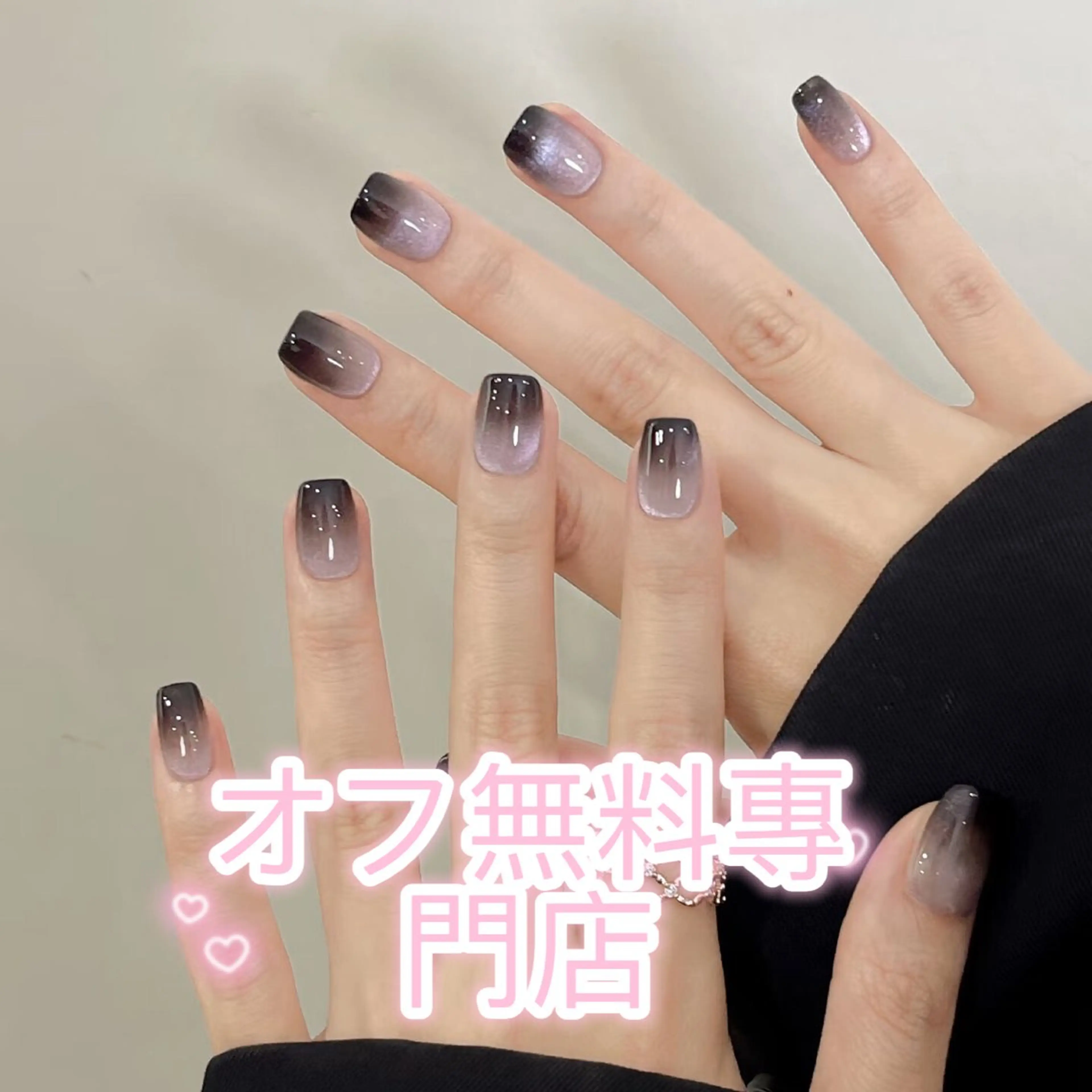 ネイル ジェルネイル スカルプネイル ソフトジェル ハンドネイル ハンドケア Kirakira ✨ nail salonのネイルデザイン