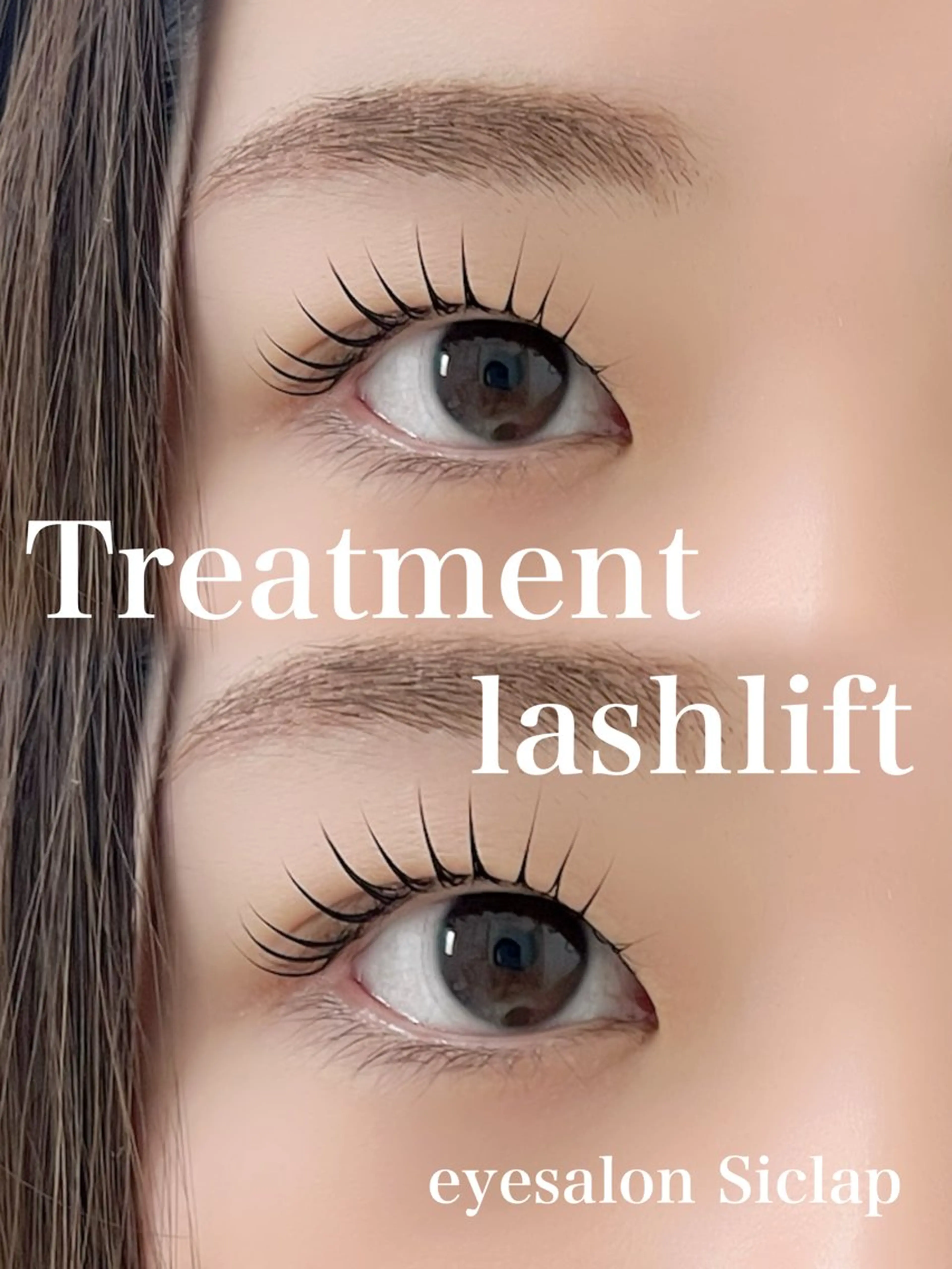 マツエク・マツパ 佐藤 かすみのマツエク・マツパデザイン