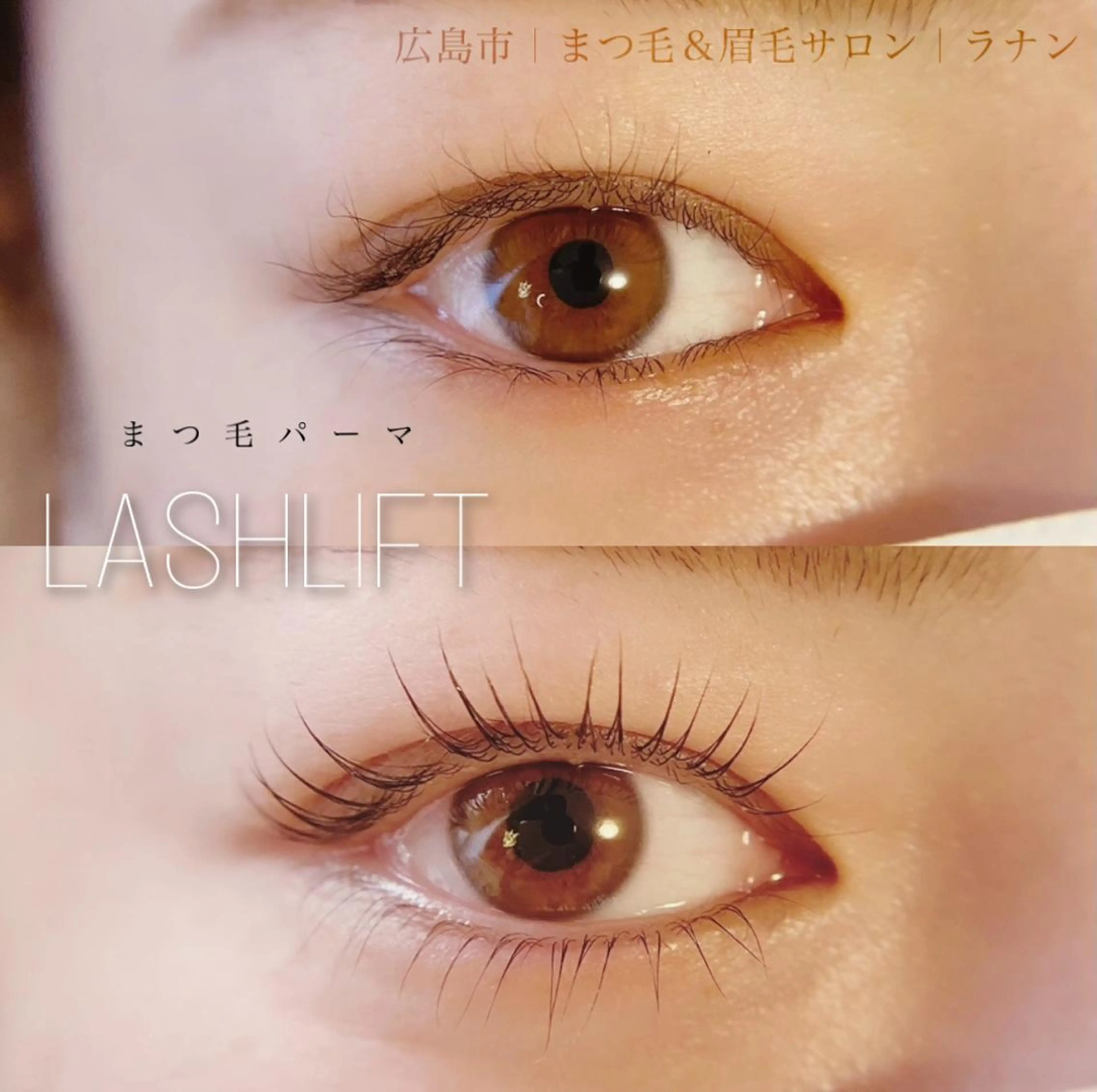 マツエク・マツパ マツパ Mau beauty salon所属・Mau (マウ)の眉毛・アイブロウイメージ