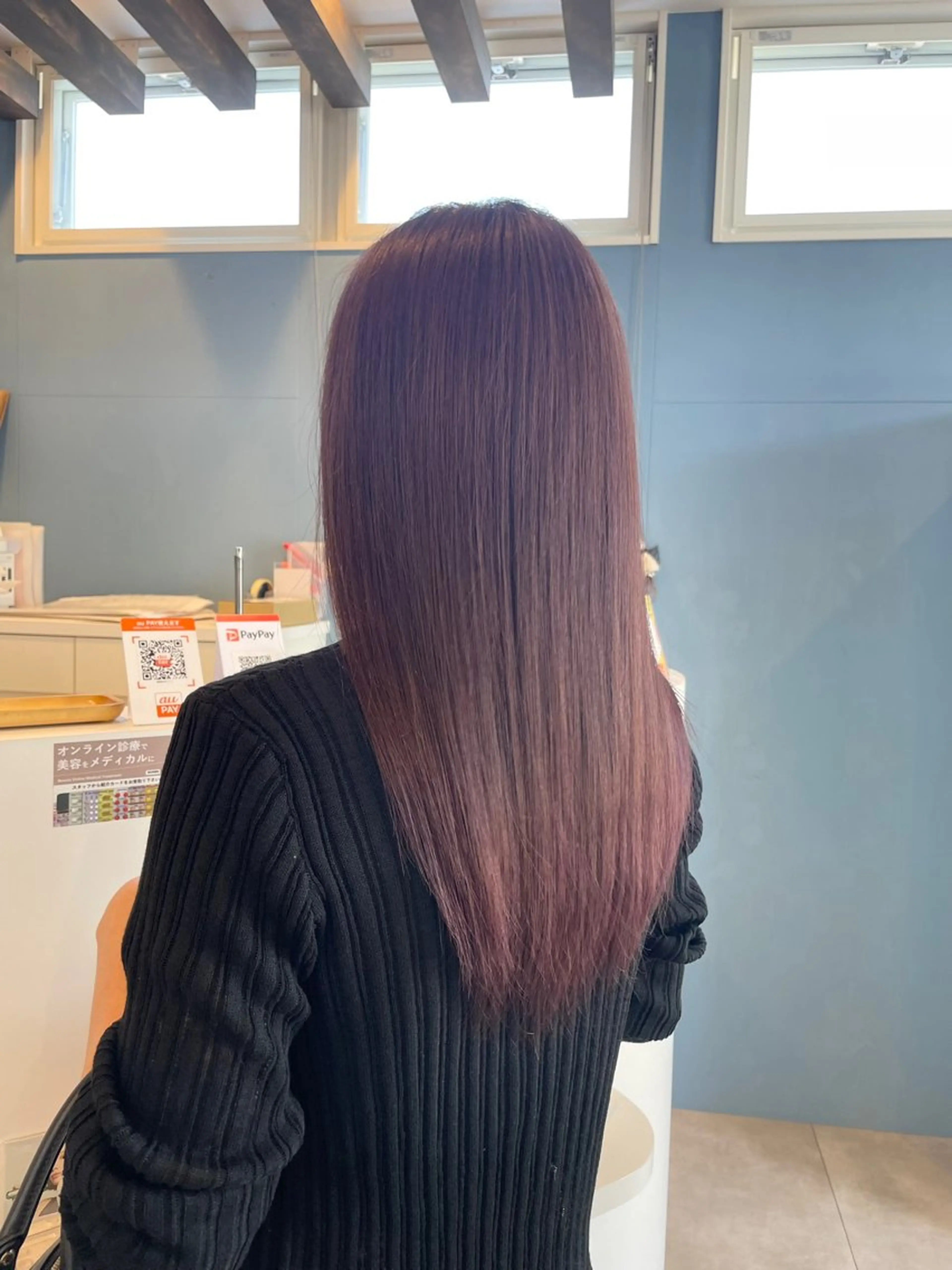 セミロング ラベンダーブラウン ヘアカラー Plus lib 伊東 美咲のヘアスタイル
