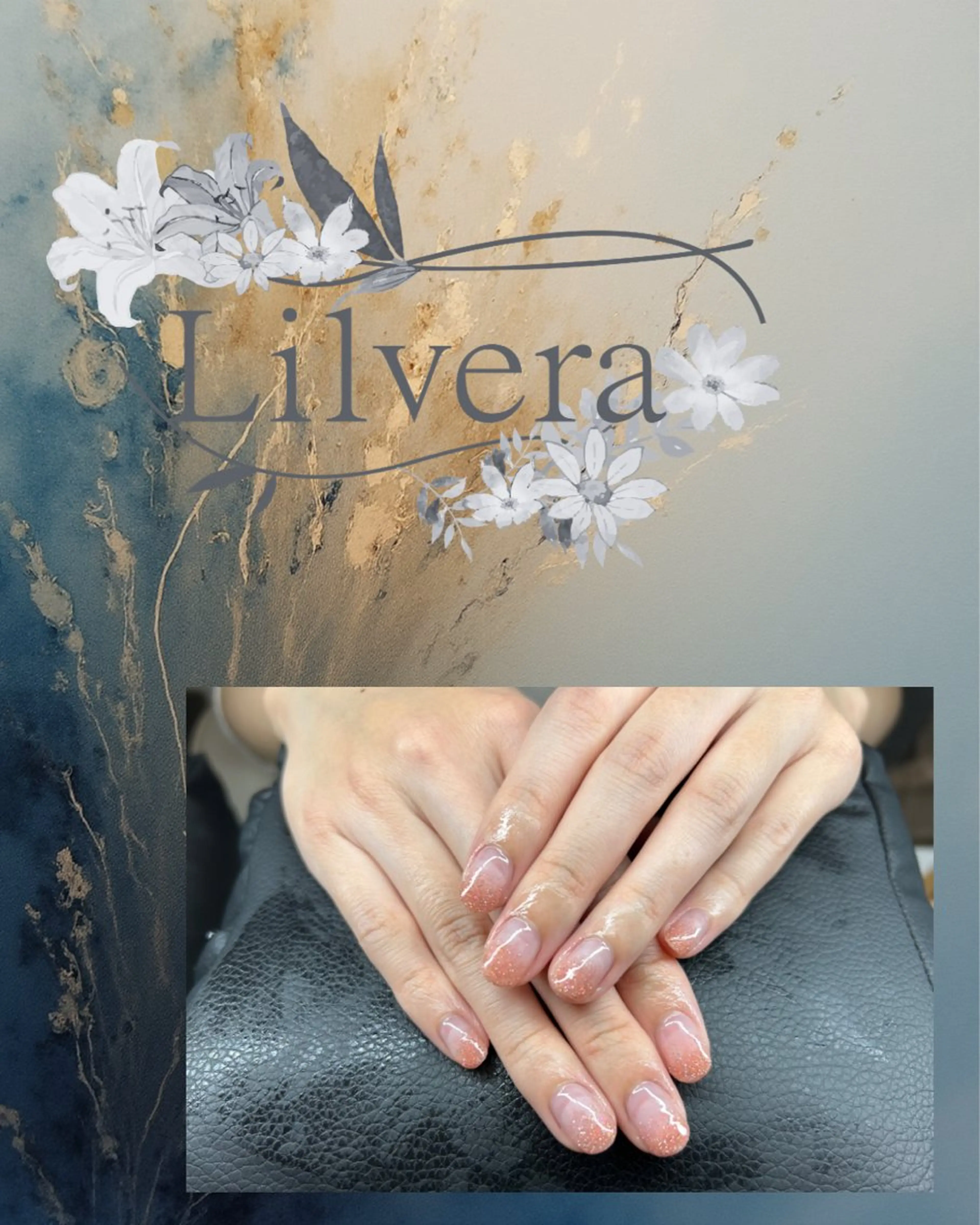 ラメグラデーション(オフ込み)の写真