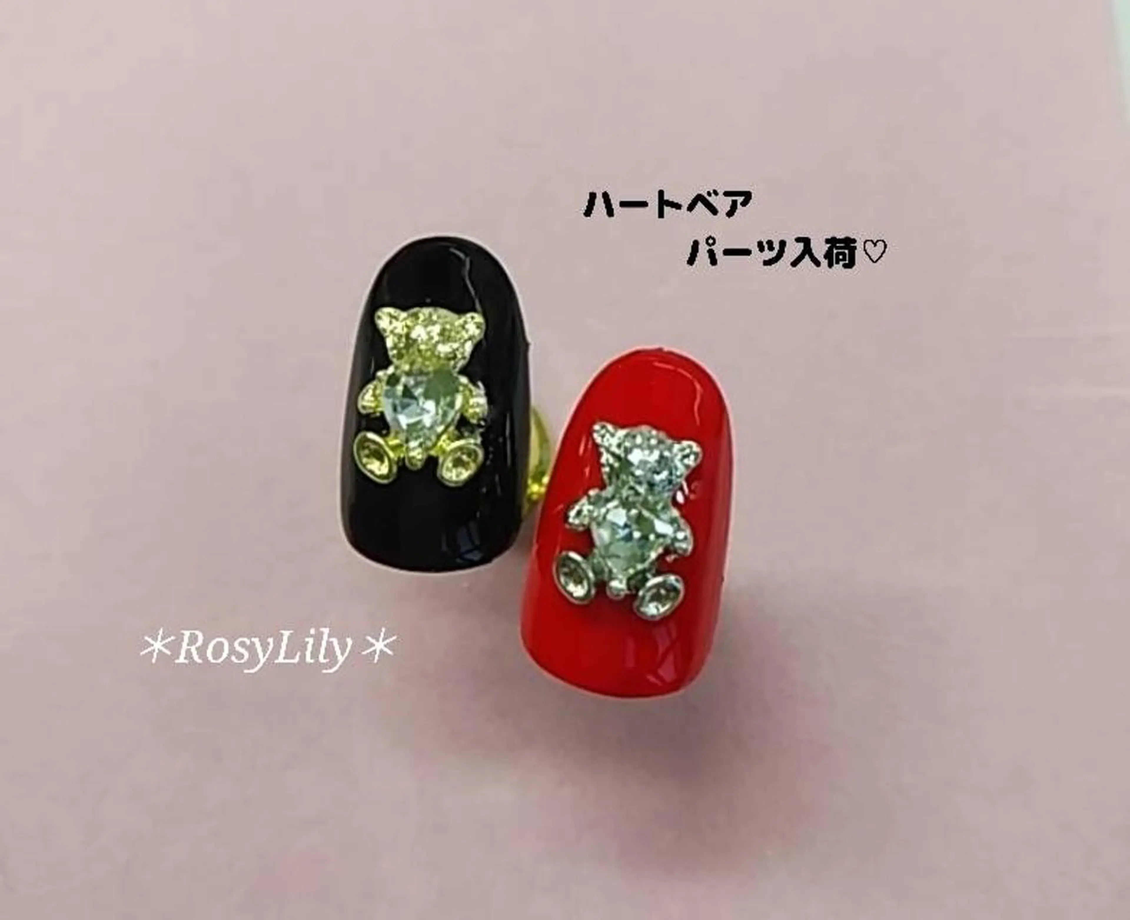 ネイル ハート プライベートサロン RosyLily所属・プライベートサロン Rosy Lilyのネイルデザイン