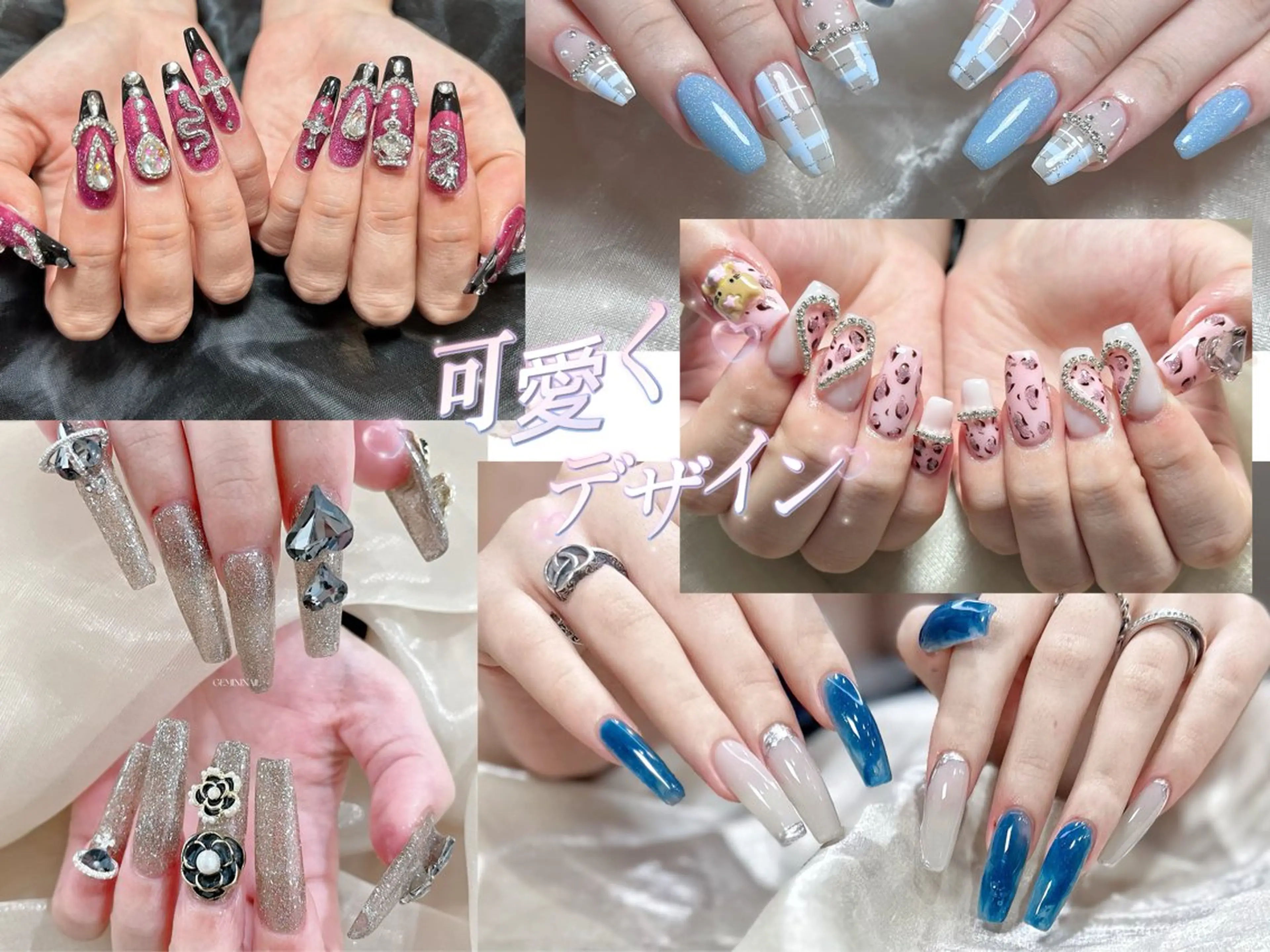ネイル GEMINI NAILのネイルデザイン