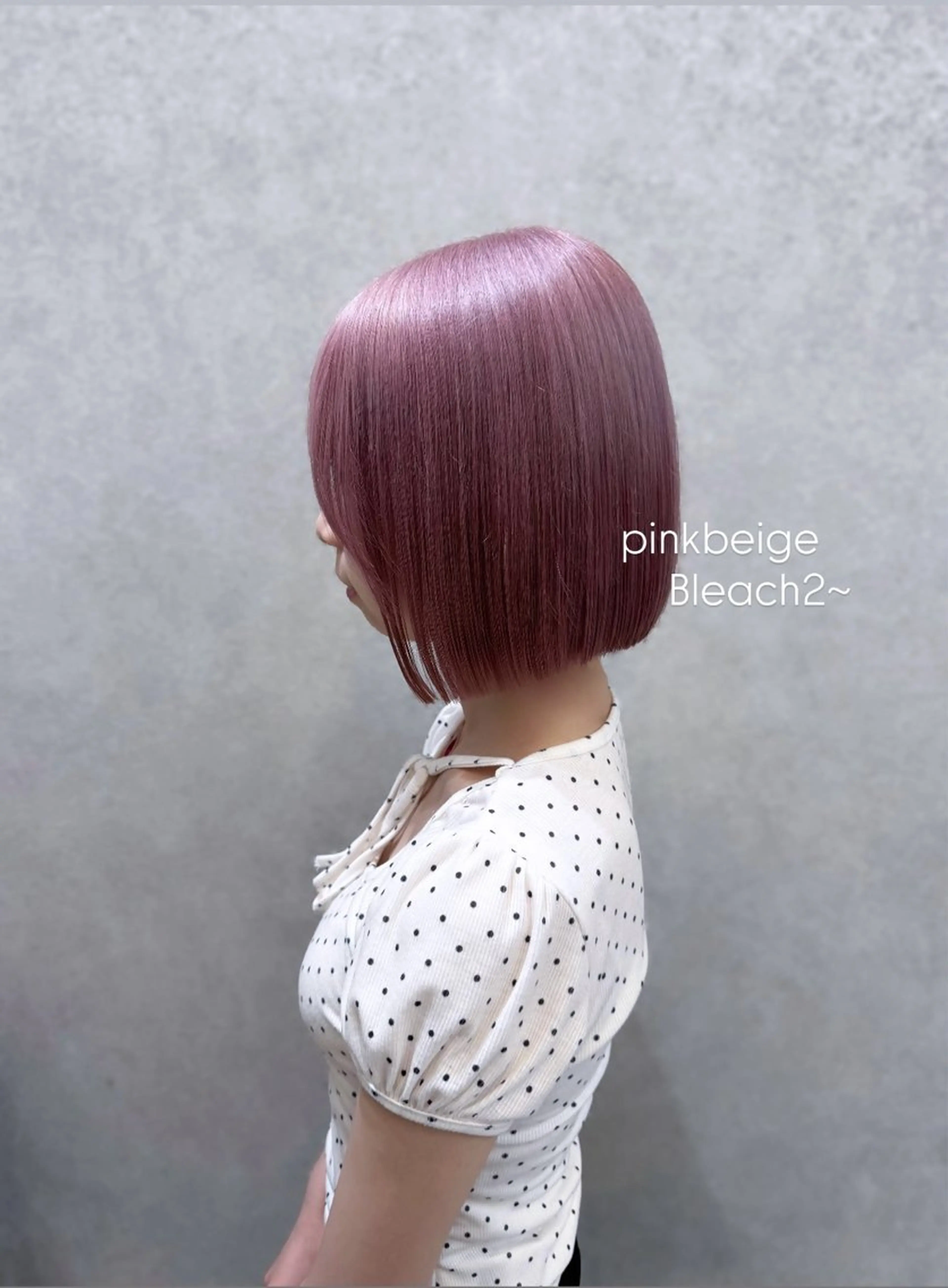 ミディアム カット ヘアカラー トリートメント karin ボブハイトーンのヘアスタイル