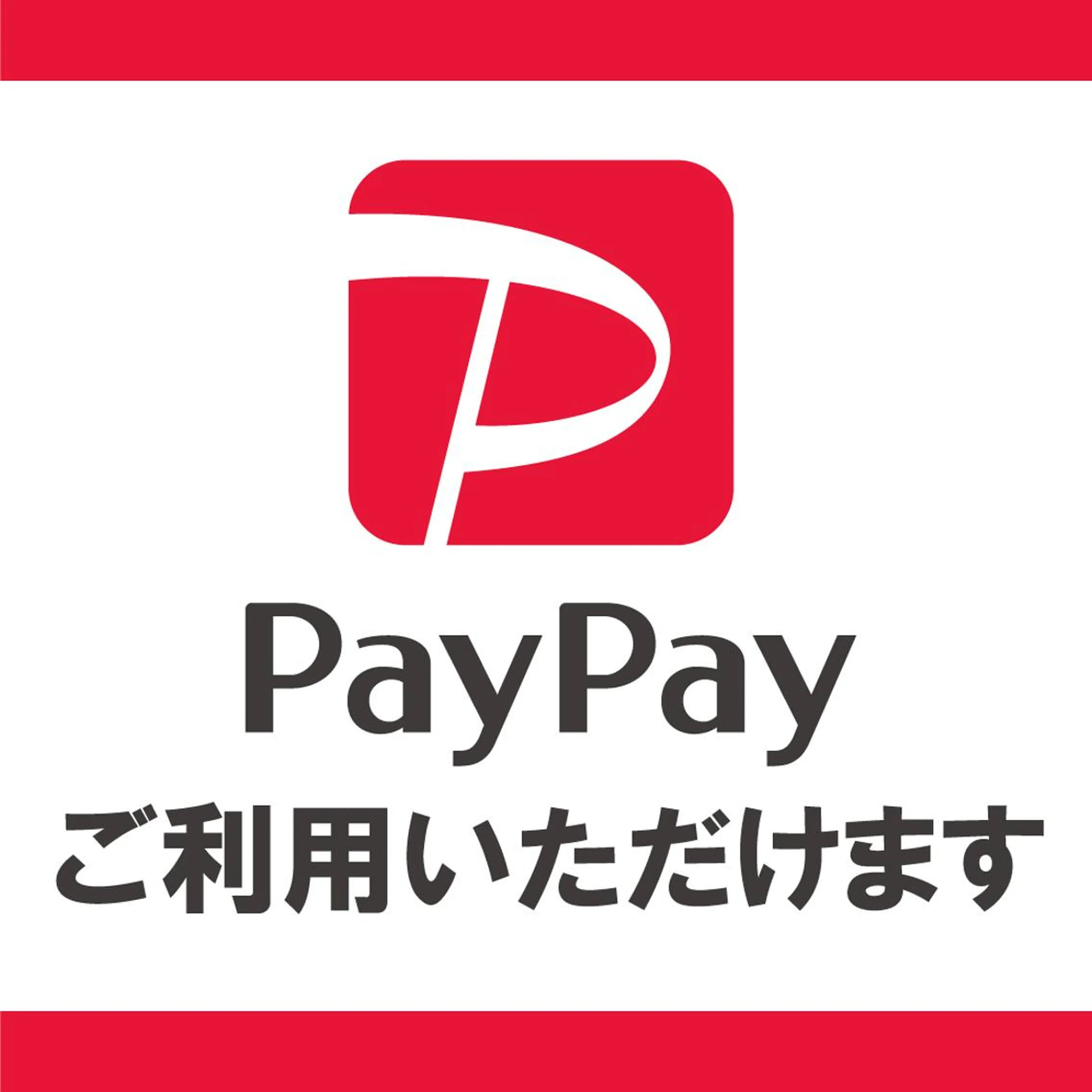 トラブル肌専門店 PLACE梅田堂山店のエステ・リラクイメージ