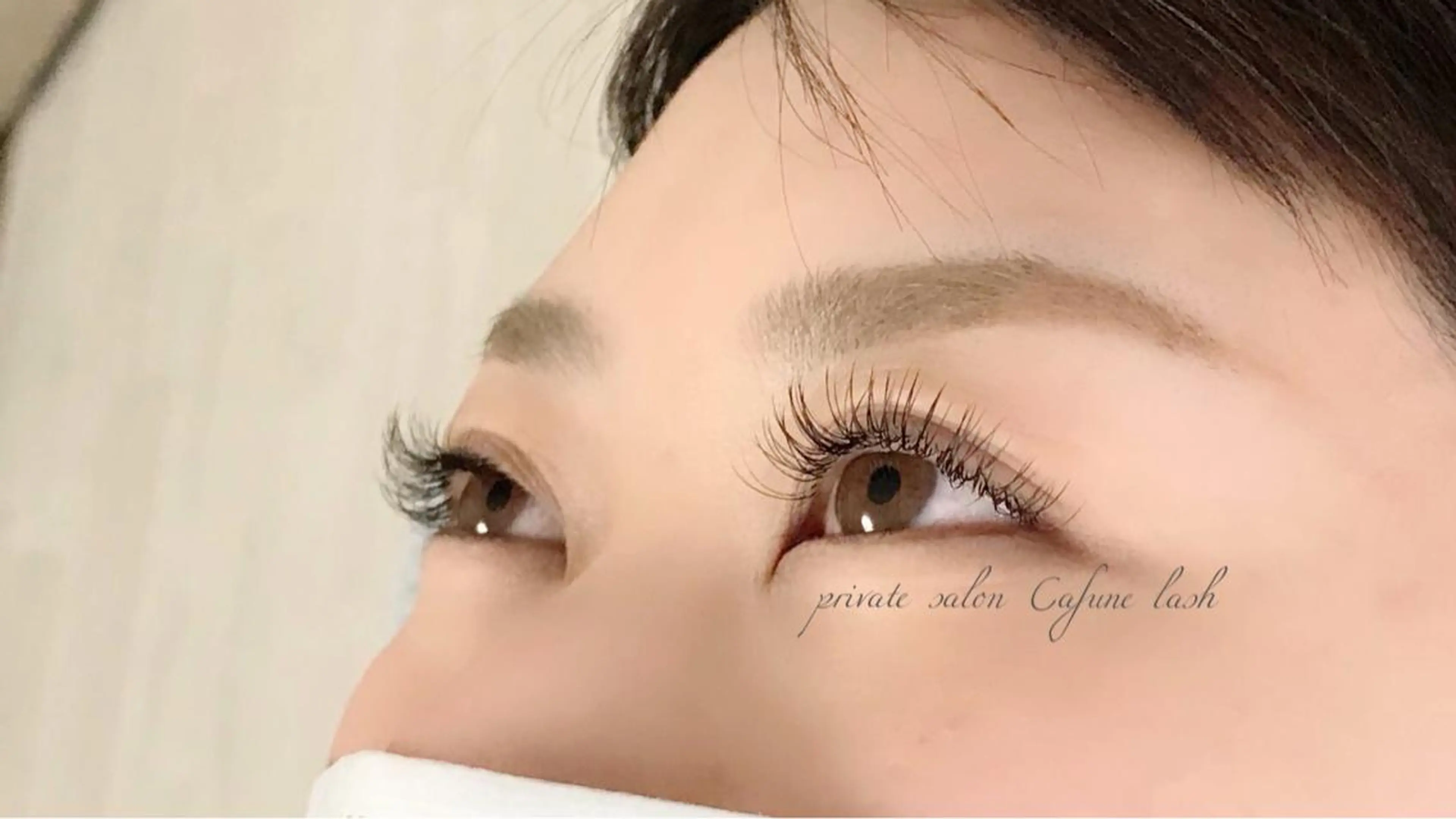 マツエク・マツパ private salon Cafune lash《カフネラッシュ》所属・Cafune lashのマツエク・マツパデザイン