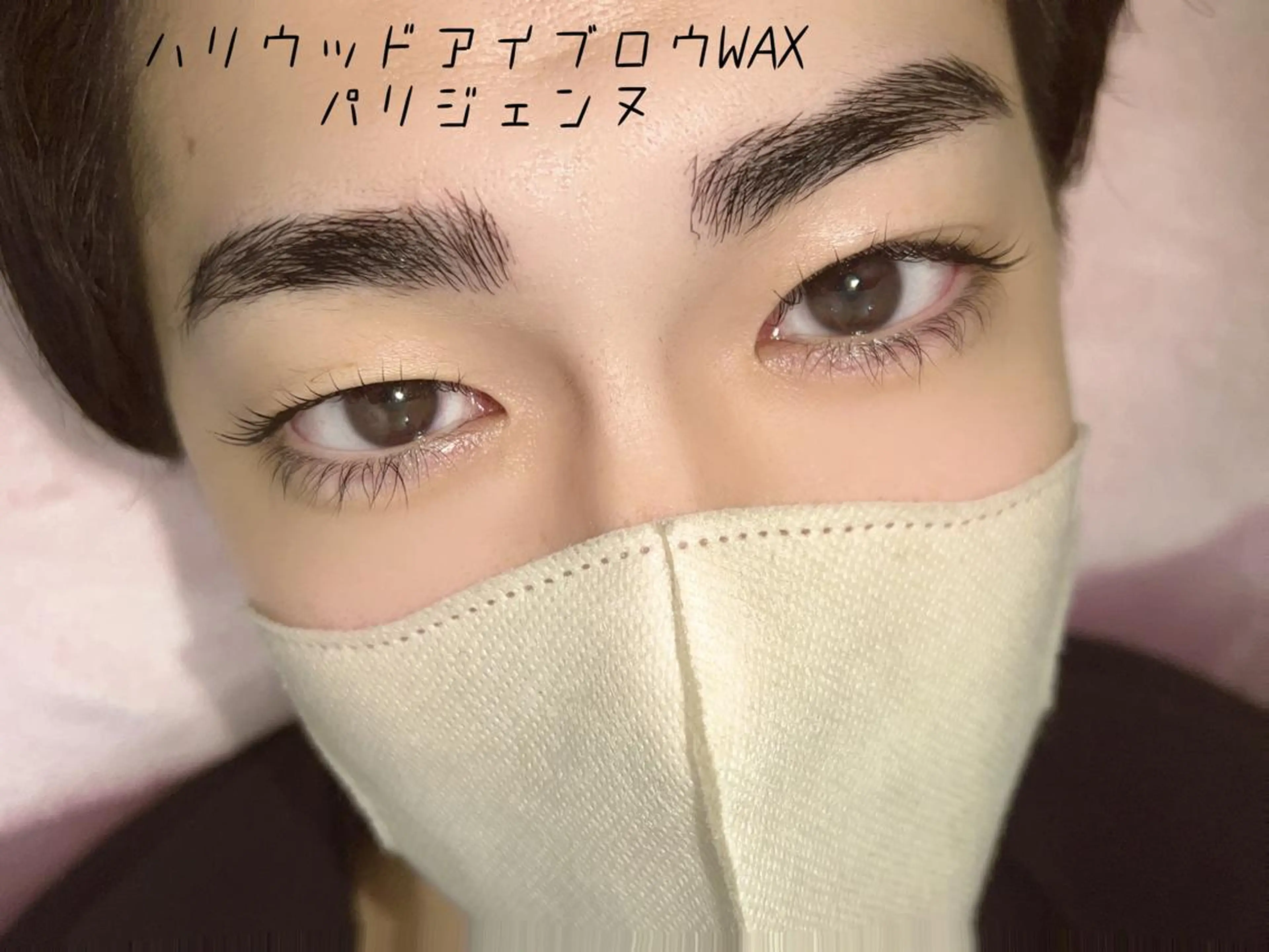 メンズ マツエク・マツパ アイブロウ ERINA ♥のネイルデザイン