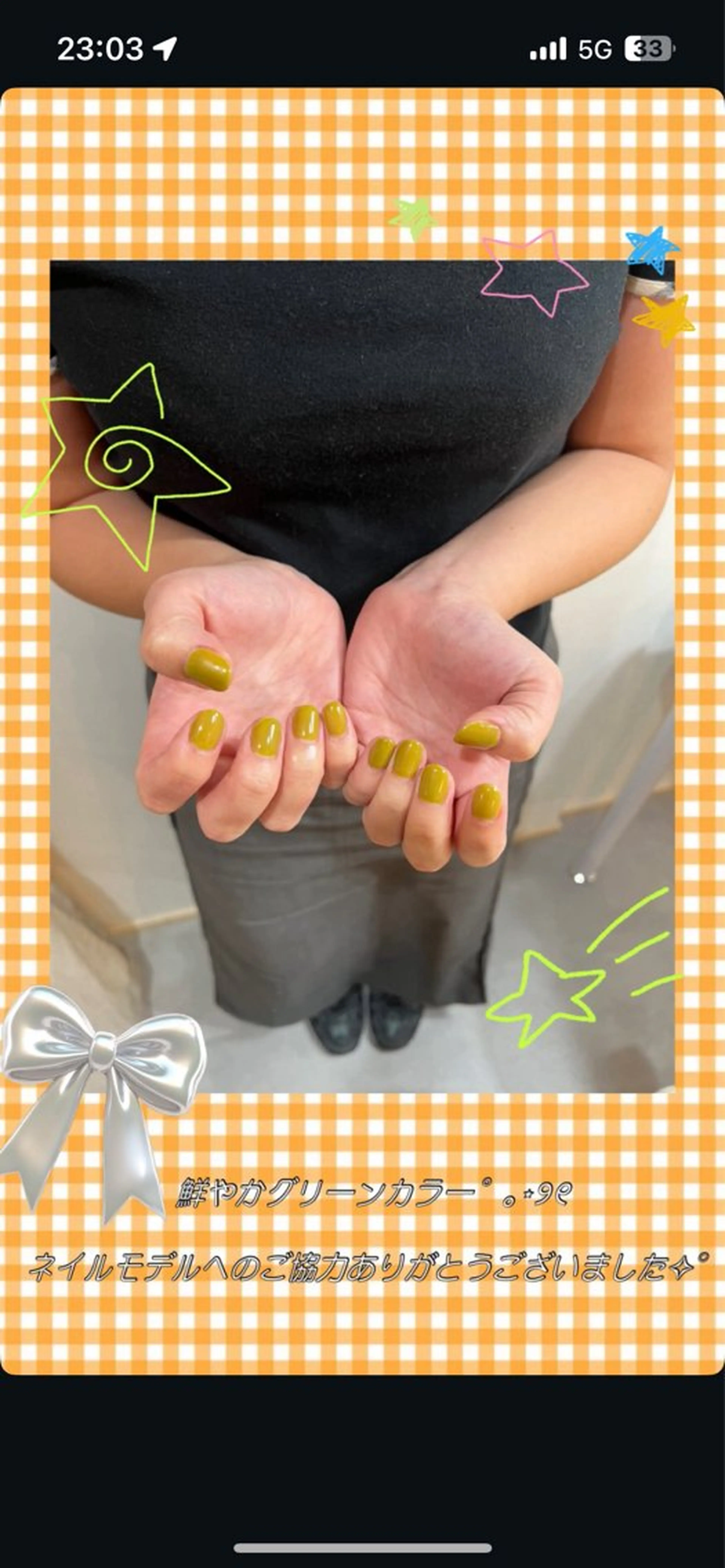 ネイル グリーン ワンカラーネイル U.Ni nail所属・★ MIKI ☆のネイルデザイン