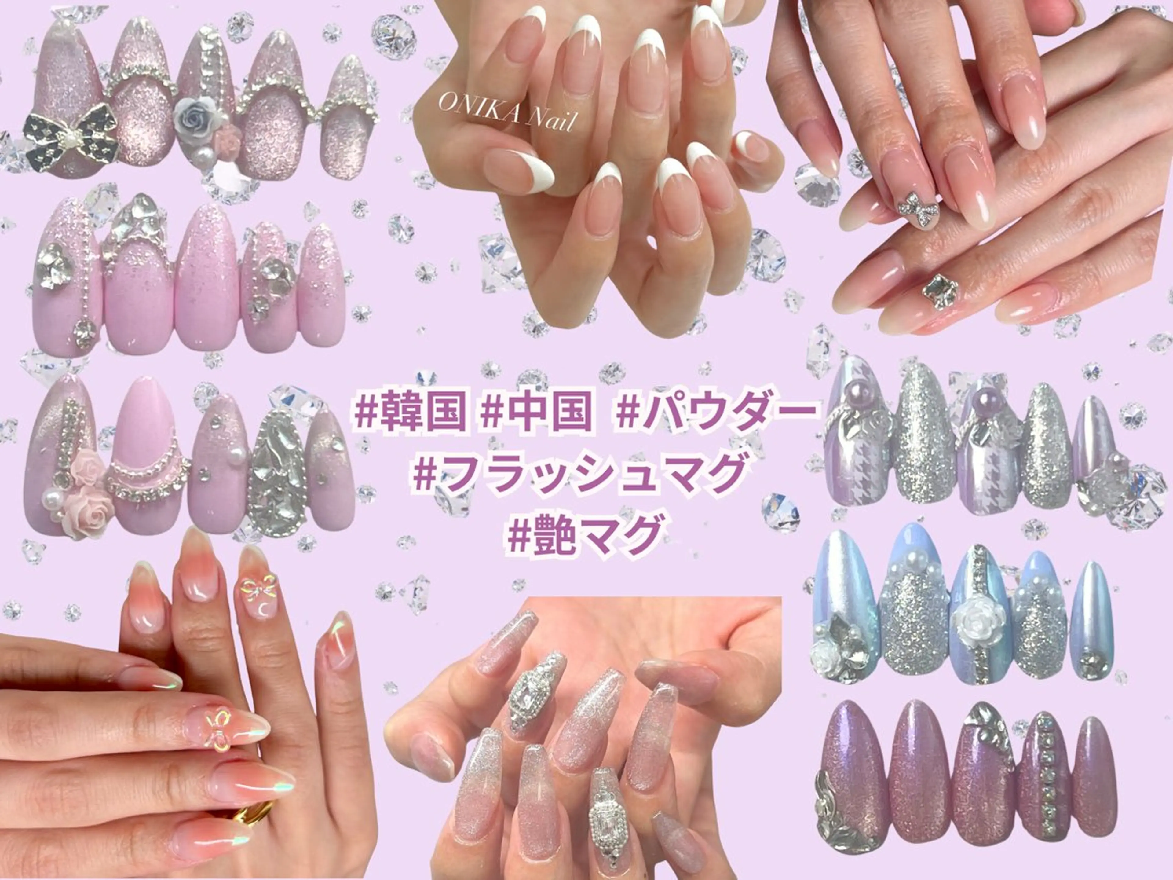 ネイル ハンドネイル ハンドケア ONIKA Nail 青山通り店所属・ONIKA Nail 表参道A4🦋2分のネイルデザイン