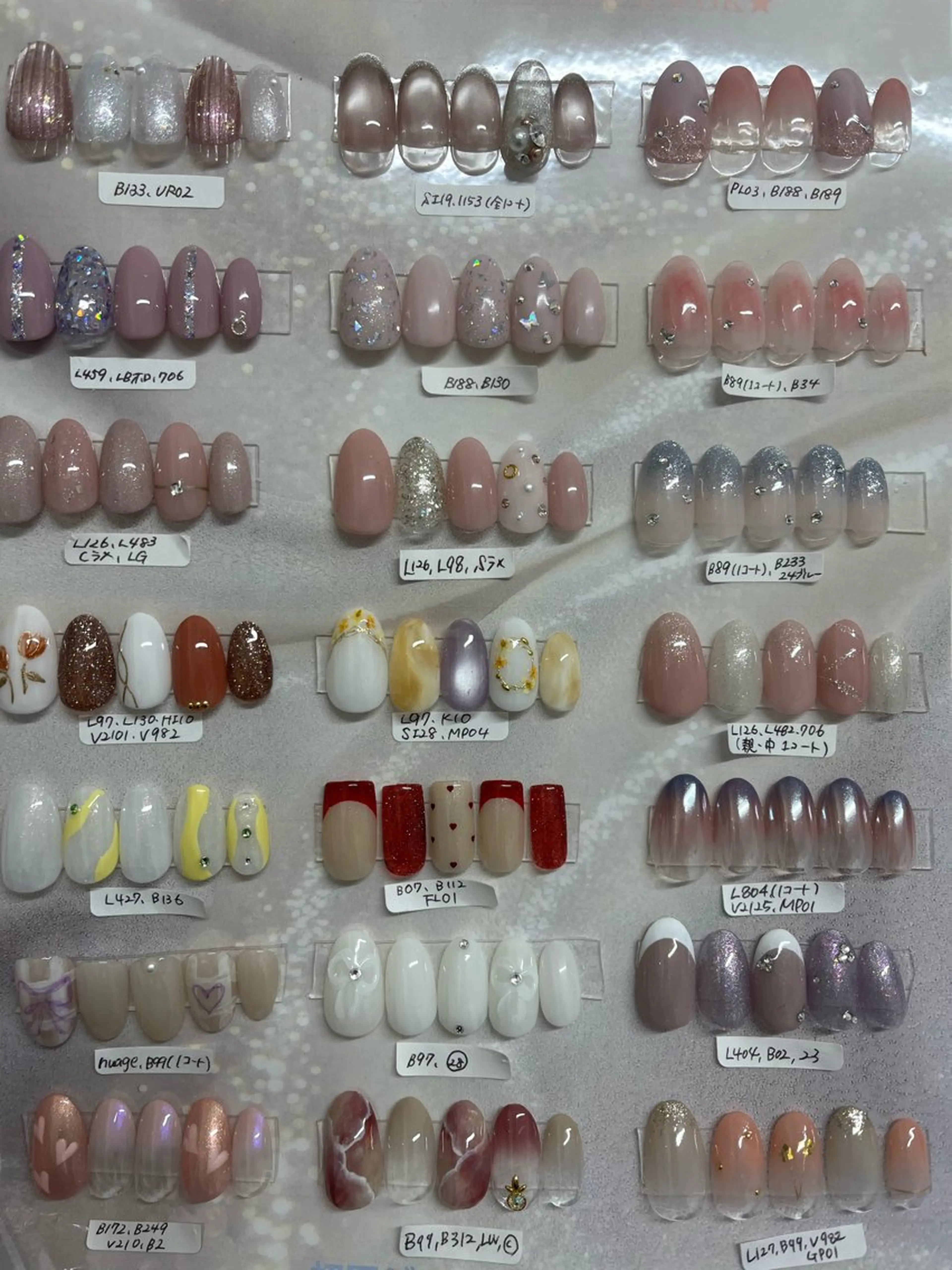 ネイル ハンドネイル Alcea 倉橋のネイルデザイン