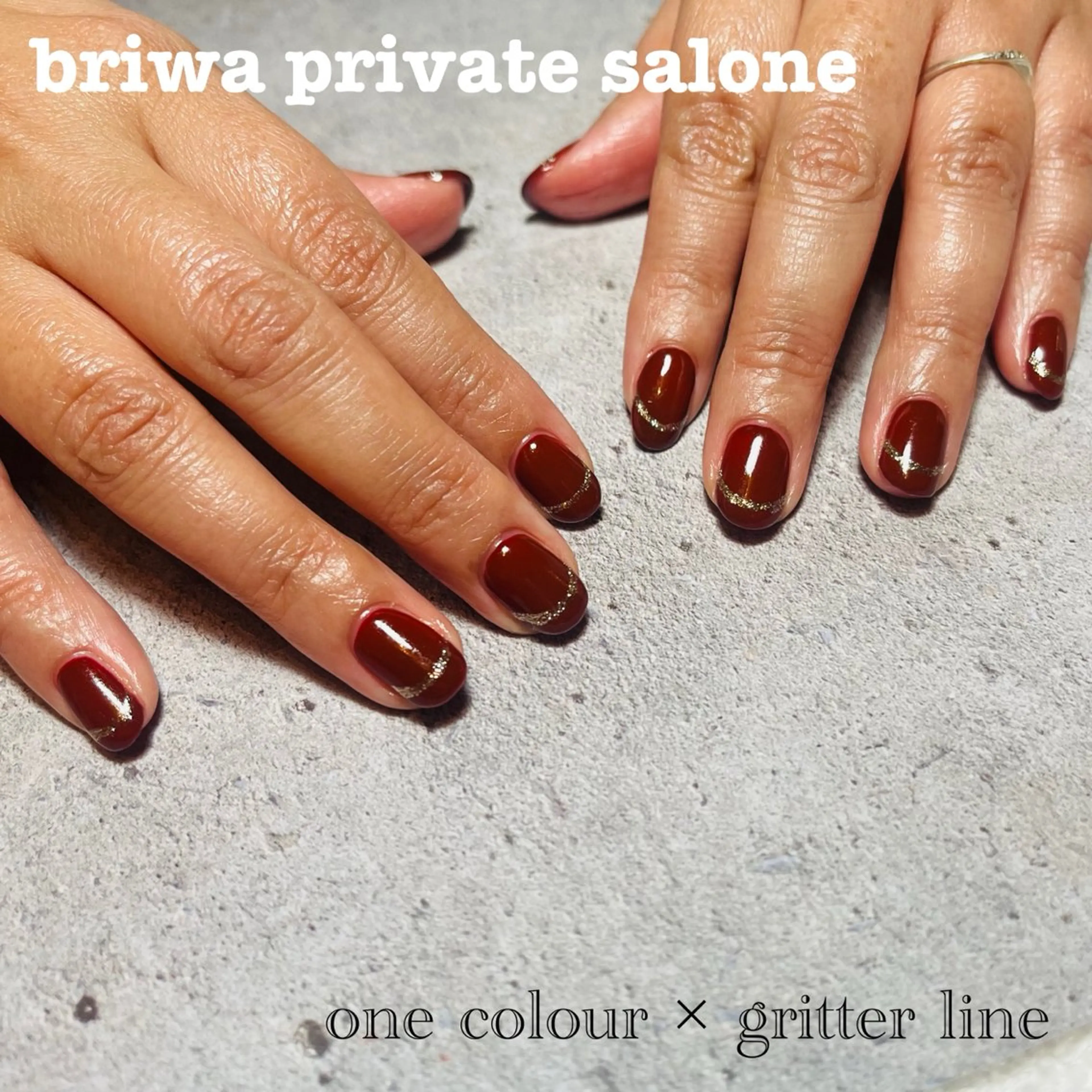 ネイル ラメ(グリッター) ワンカラーネイル ハンドネイル Briwa✨ nail💅のネイルデザイン